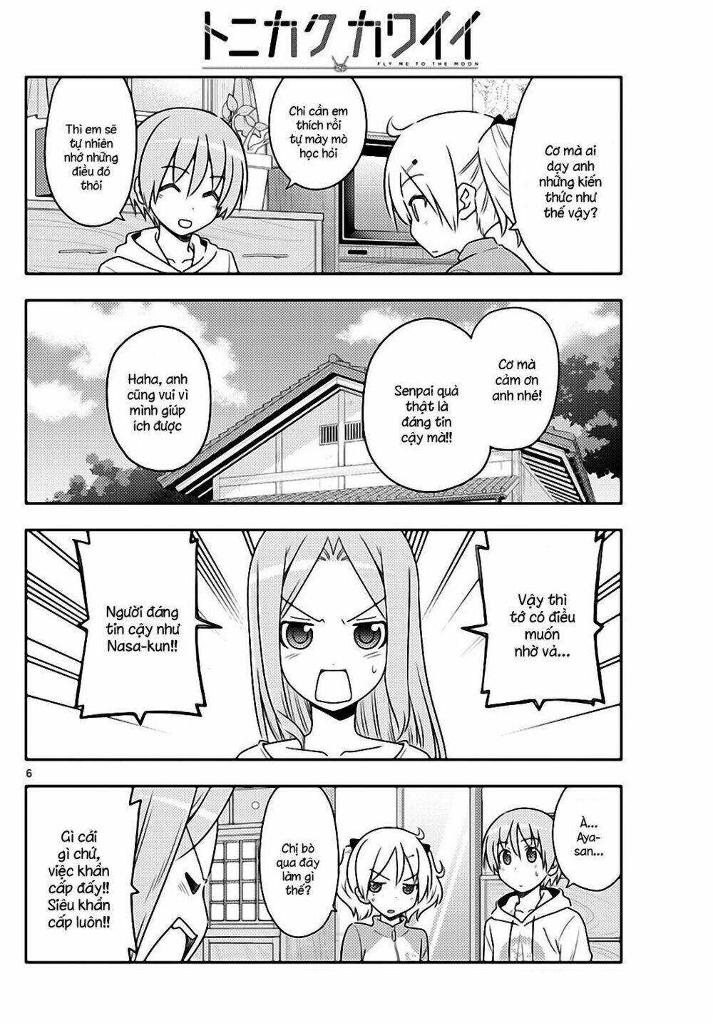 Tóm Lại Là Em Dễ Thương Được Chưa ? - Chapter 64 - Page 5