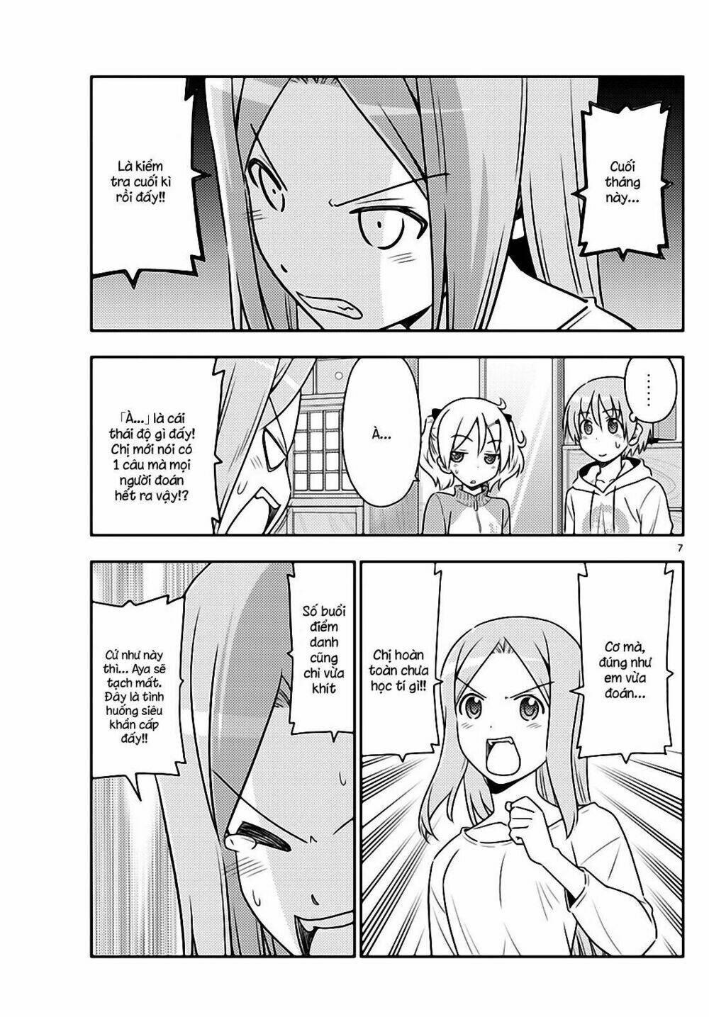 Tóm Lại Là Em Dễ Thương Được Chưa ? - Chapter 64 - Page 6