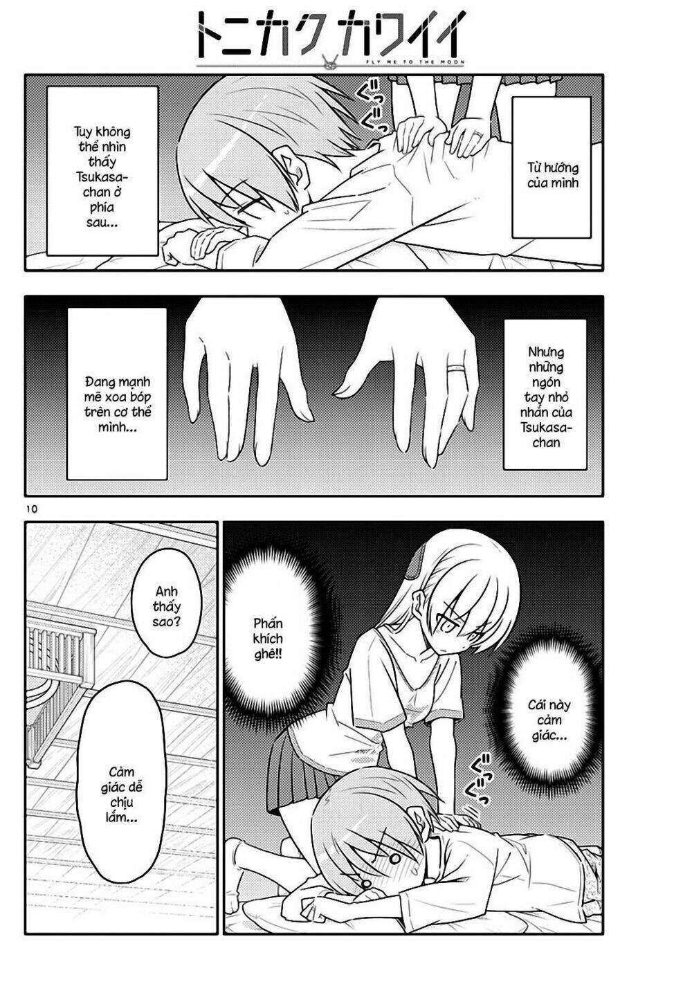 Tóm Lại Là Em Dễ Thương Được Chưa ? - Chapter 65 - Page 9