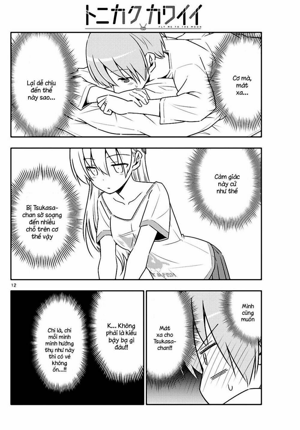 Tóm Lại Là Em Dễ Thương Được Chưa ? - Chapter 65 - Page 11