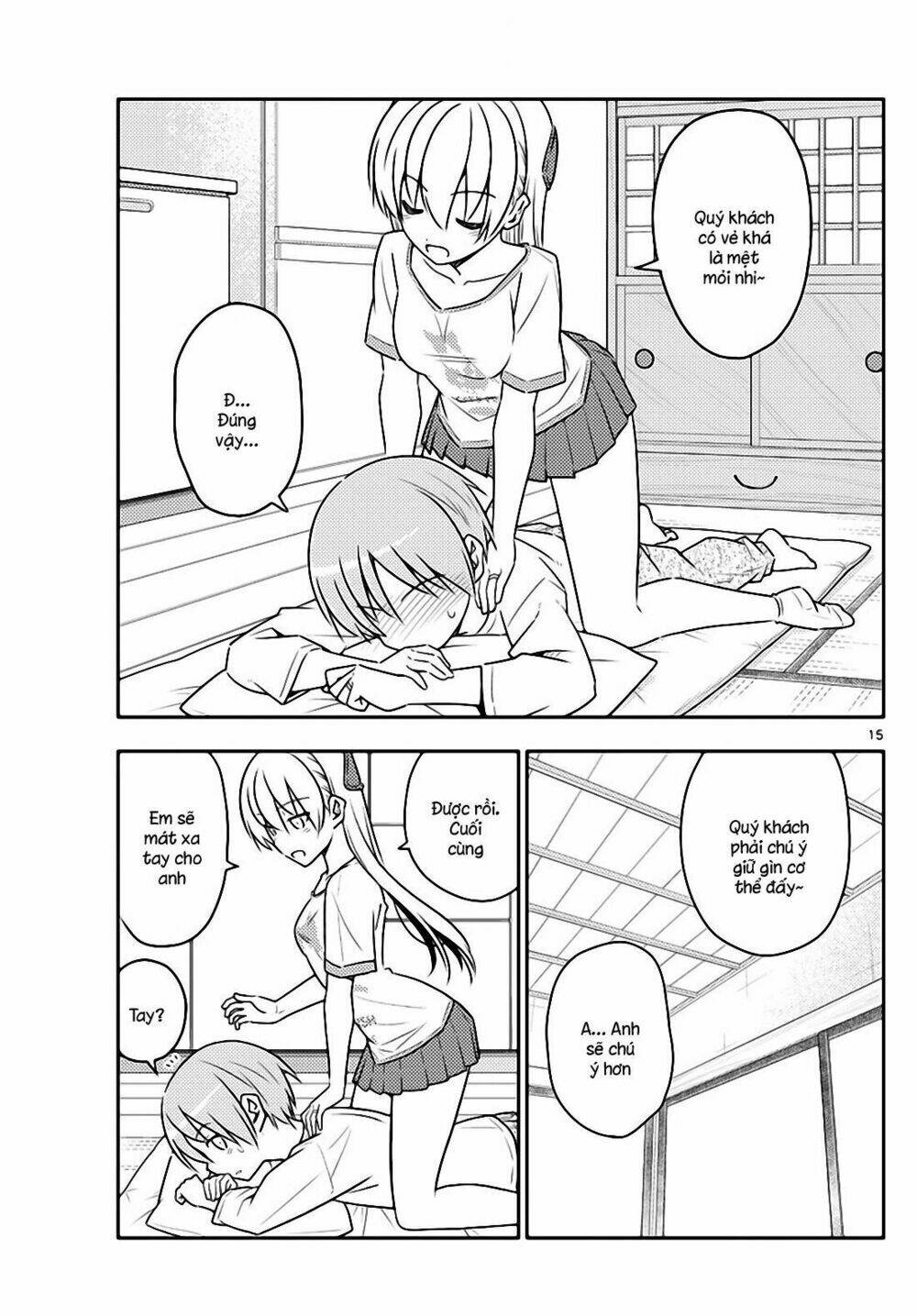 Tóm Lại Là Em Dễ Thương Được Chưa ? - Chapter 65 - Page 14