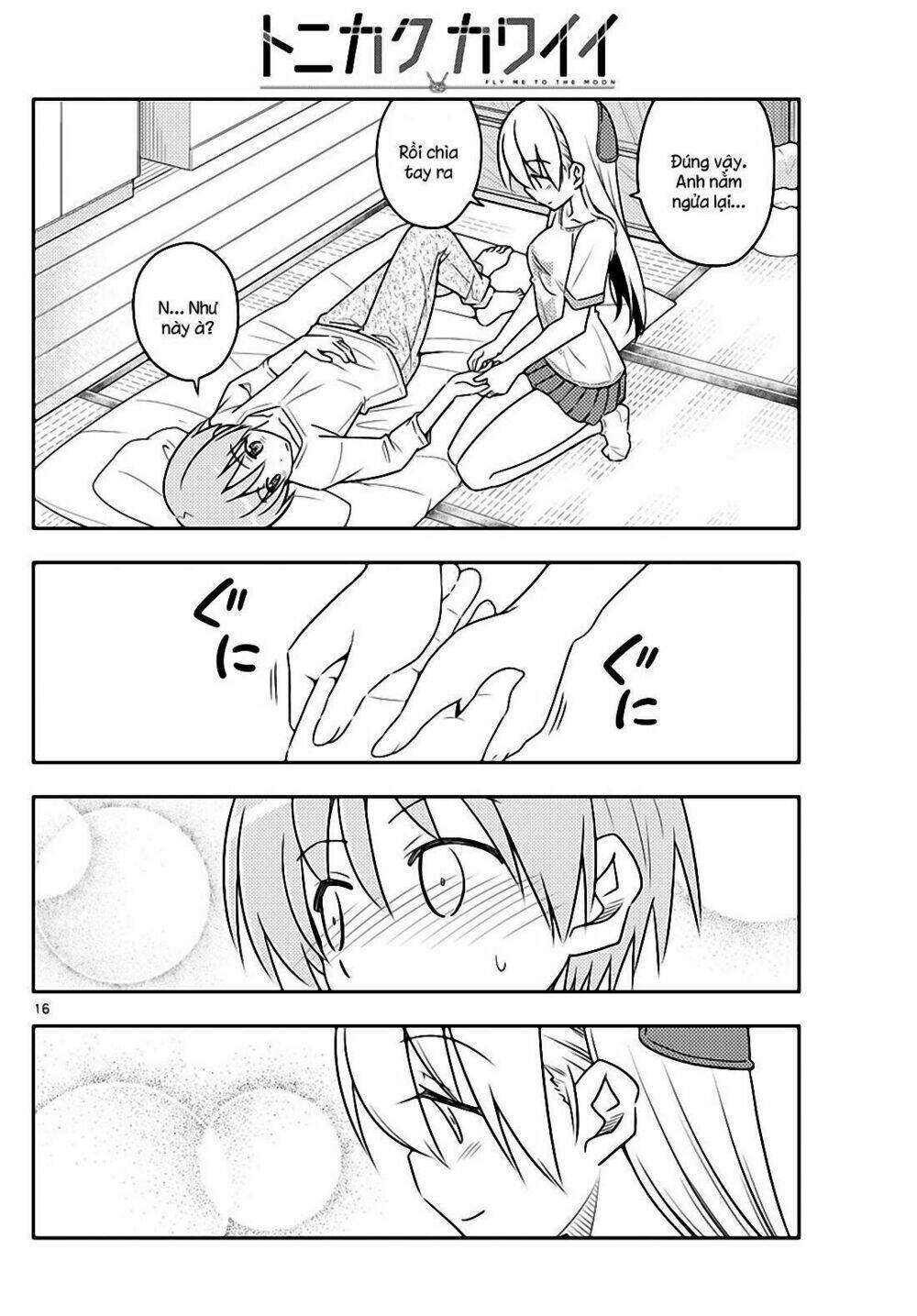 Tóm Lại Là Em Dễ Thương Được Chưa ? - Chapter 65 - Page 15