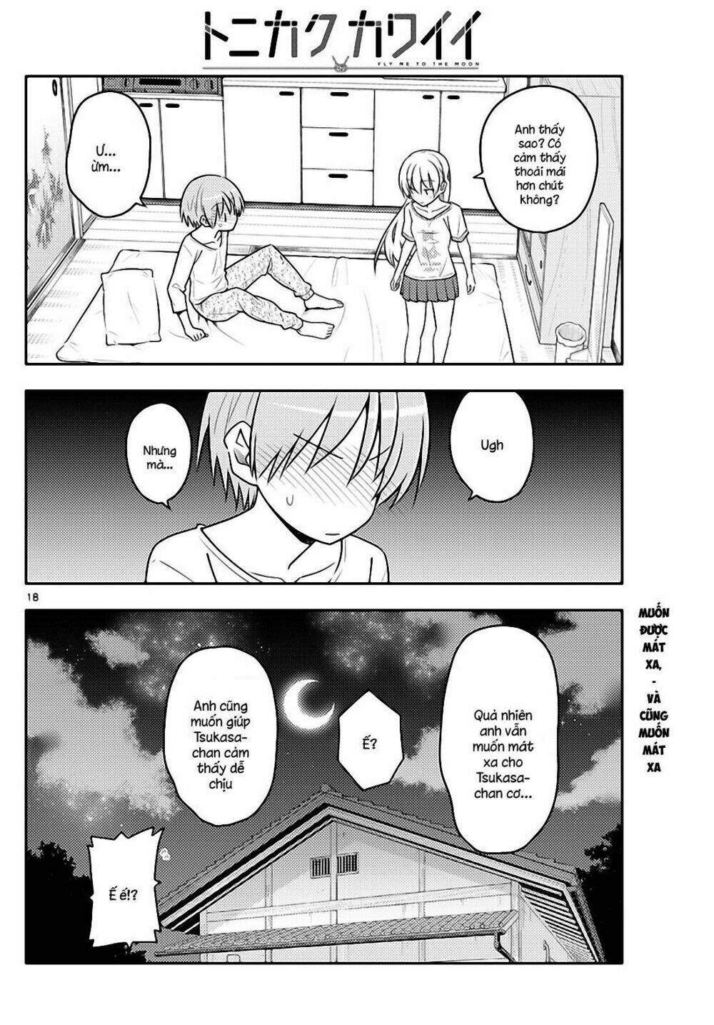 Tóm Lại Là Em Dễ Thương Được Chưa ? - Chapter 65 - Page 17