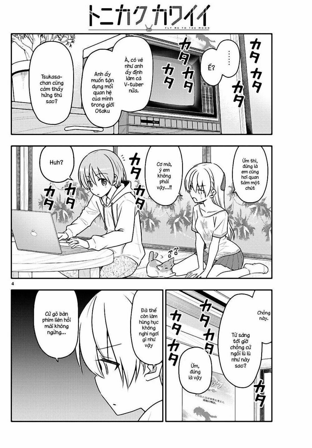 Tóm Lại Là Em Dễ Thương Được Chưa ? - Chapter 65 - Page 3