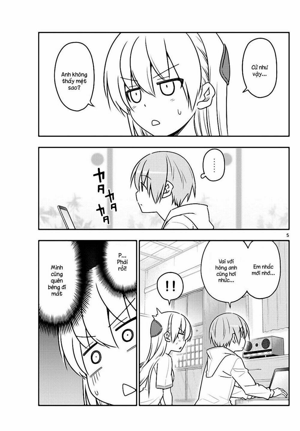 Tóm Lại Là Em Dễ Thương Được Chưa ? - Chapter 65 - Page 4