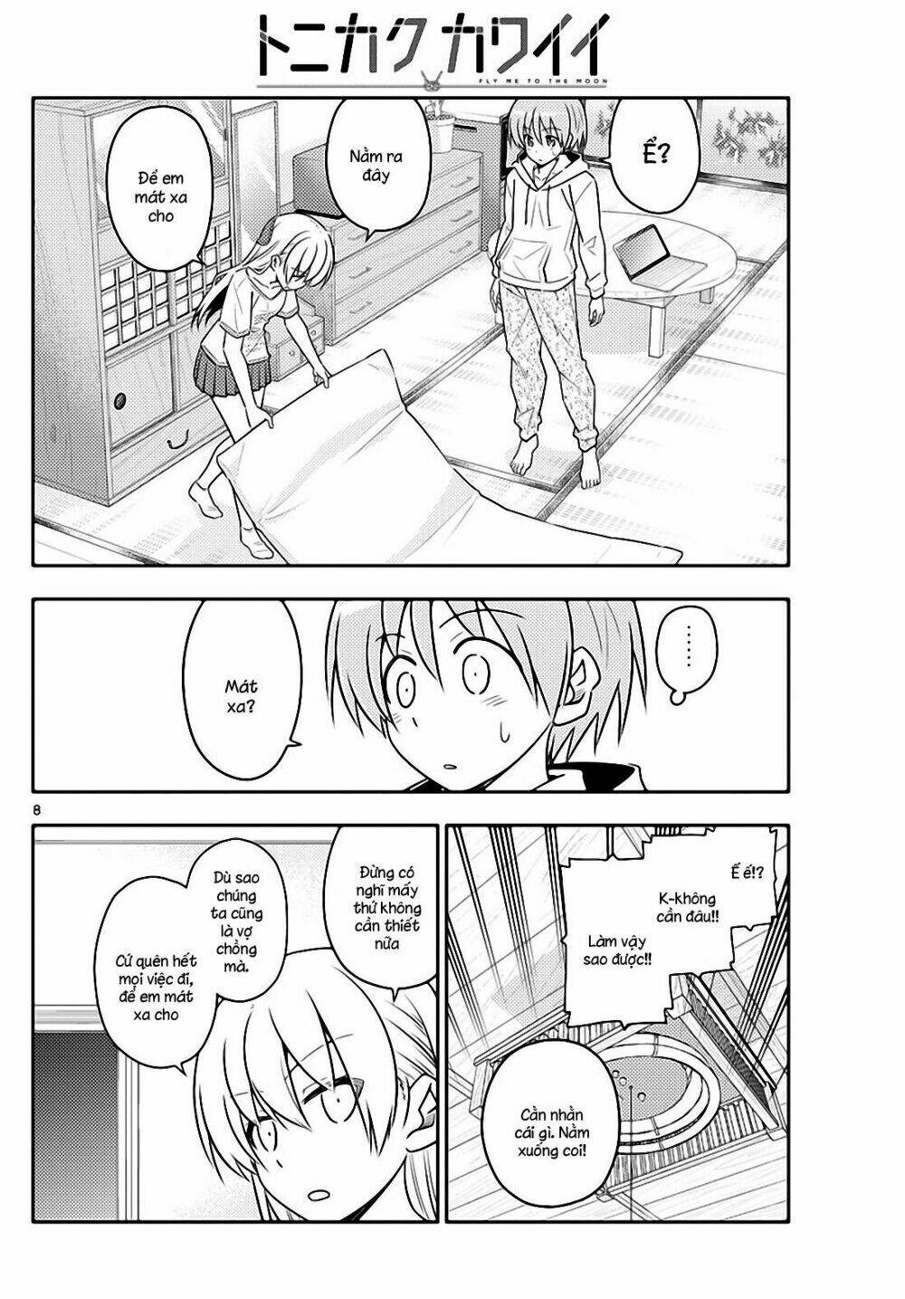 Tóm Lại Là Em Dễ Thương Được Chưa ? - Chapter 65 - Page 7