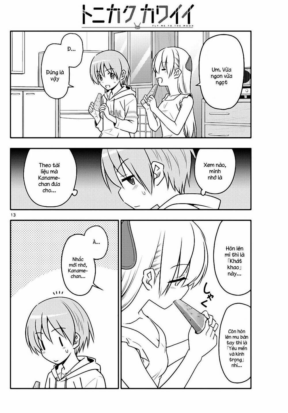 Tóm Lại Là Em Dễ Thương Được Chưa ? Chapter 67 - Trang 11