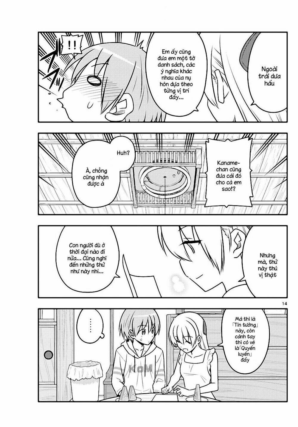 Tóm Lại Là Em Dễ Thương Được Chưa ? Chapter 67 - Trang 12