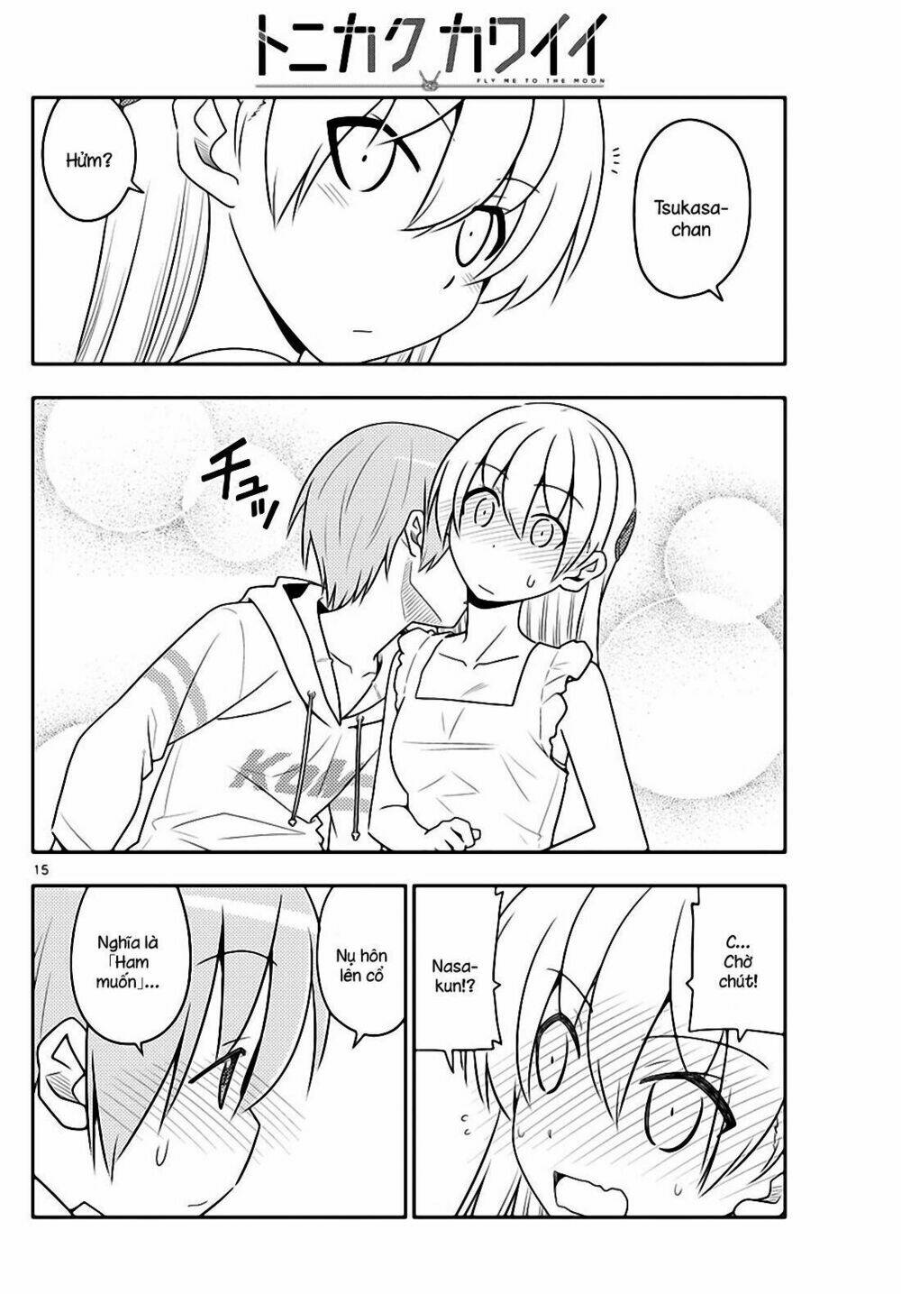 Tóm Lại Là Em Dễ Thương Được Chưa ? Chapter 67 - Trang 13