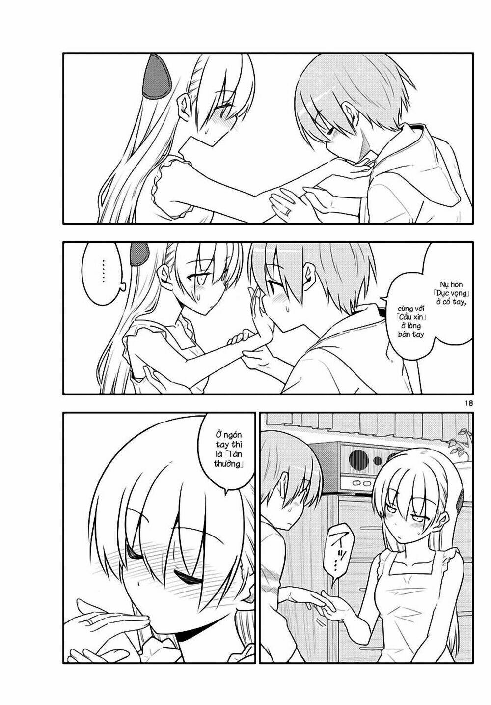 Tóm Lại Là Em Dễ Thương Được Chưa ? Chapter 67 - Trang 16