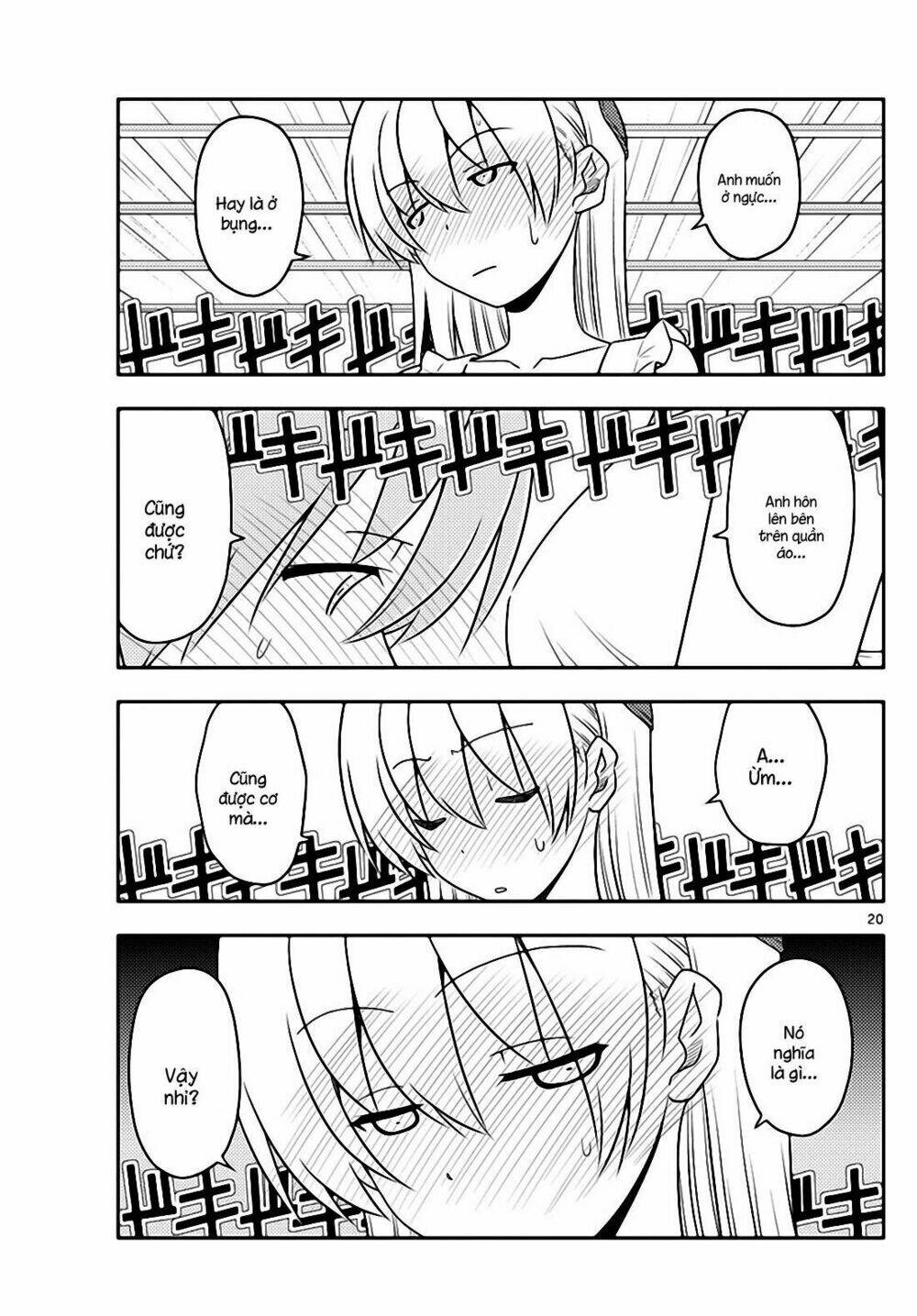 Tóm Lại Là Em Dễ Thương Được Chưa ? Chapter 67 - Trang 18