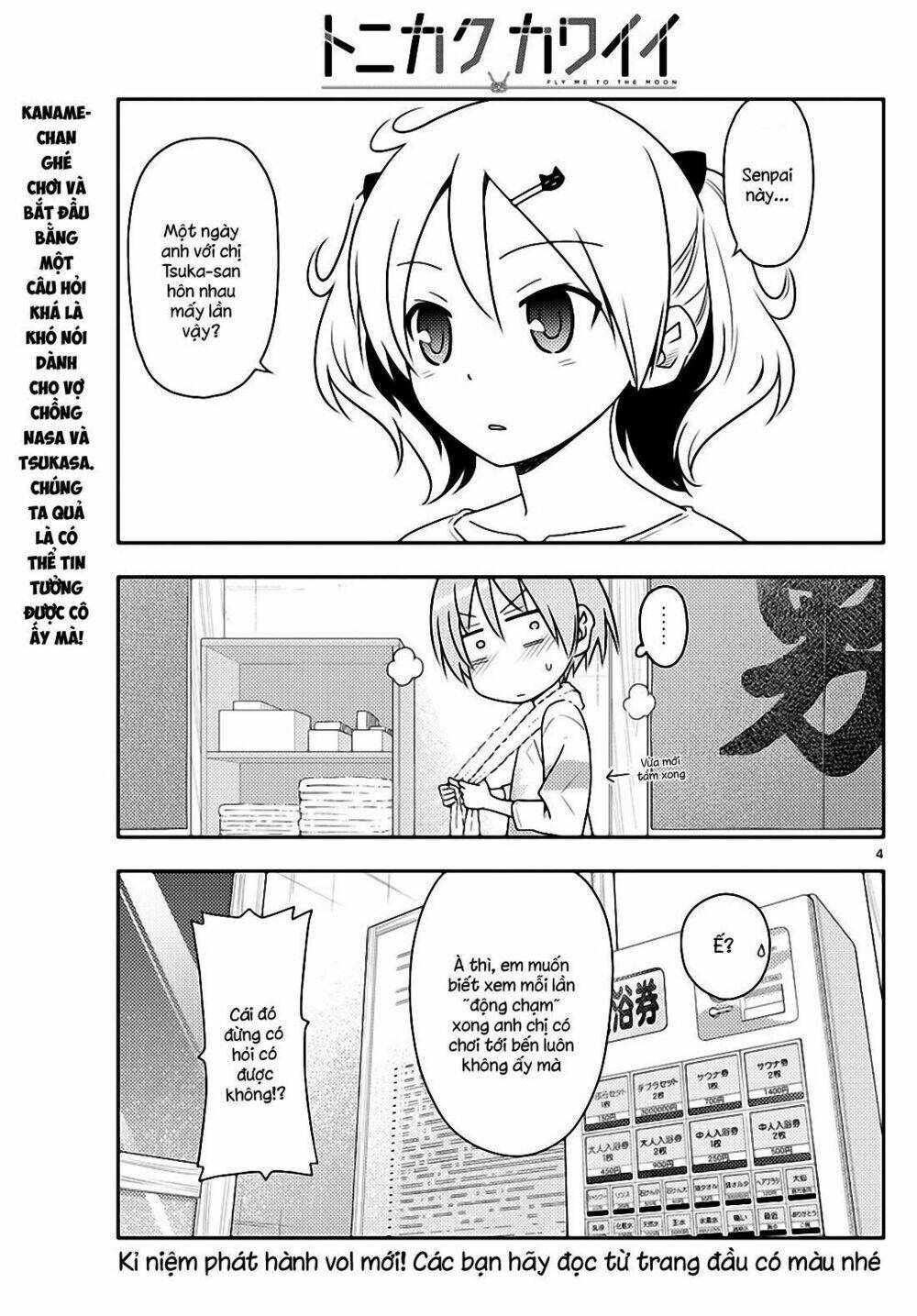 Tóm Lại Là Em Dễ Thương Được Chưa ? Chapter 67 - Trang 2