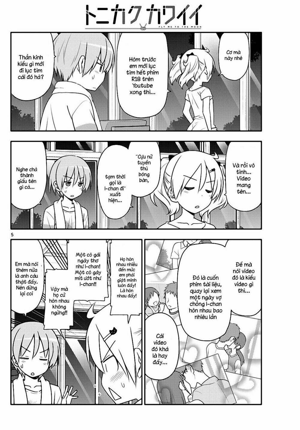 Tóm Lại Là Em Dễ Thương Được Chưa ? Chapter 67 - Trang 3