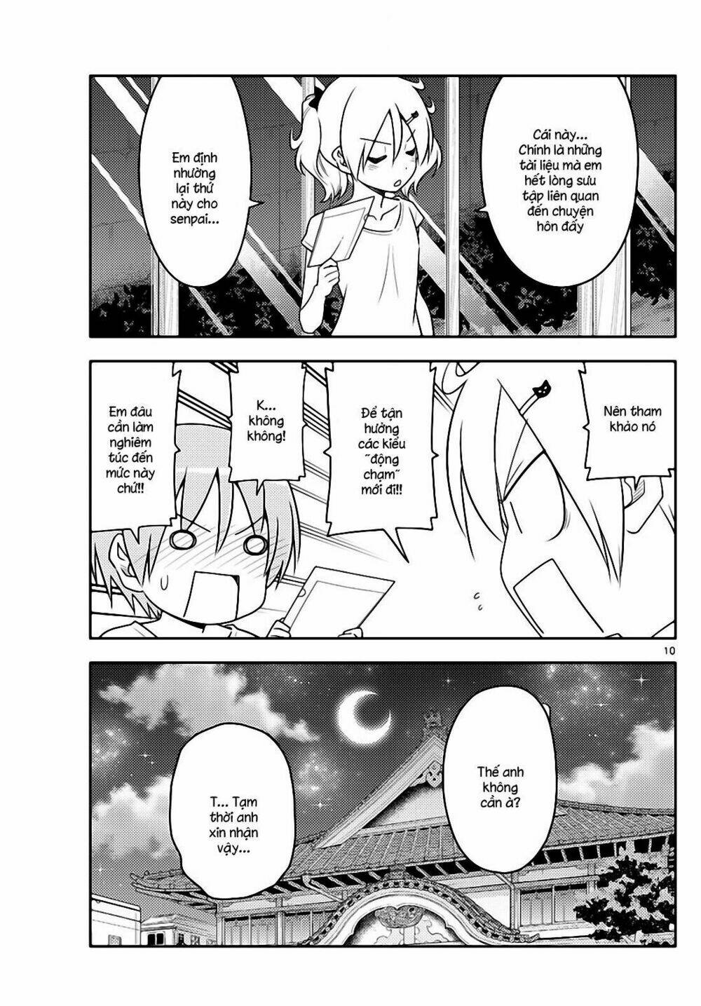 Tóm Lại Là Em Dễ Thương Được Chưa ? Chapter 67 - Trang 8