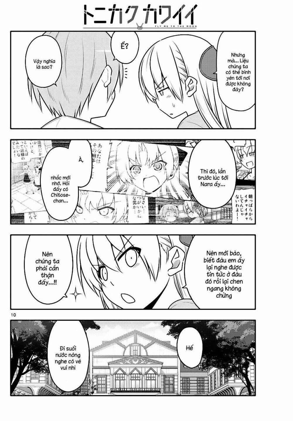 Tóm Lại Là Em Dễ Thương Được Chưa ? Chapter 69 - Trang 9