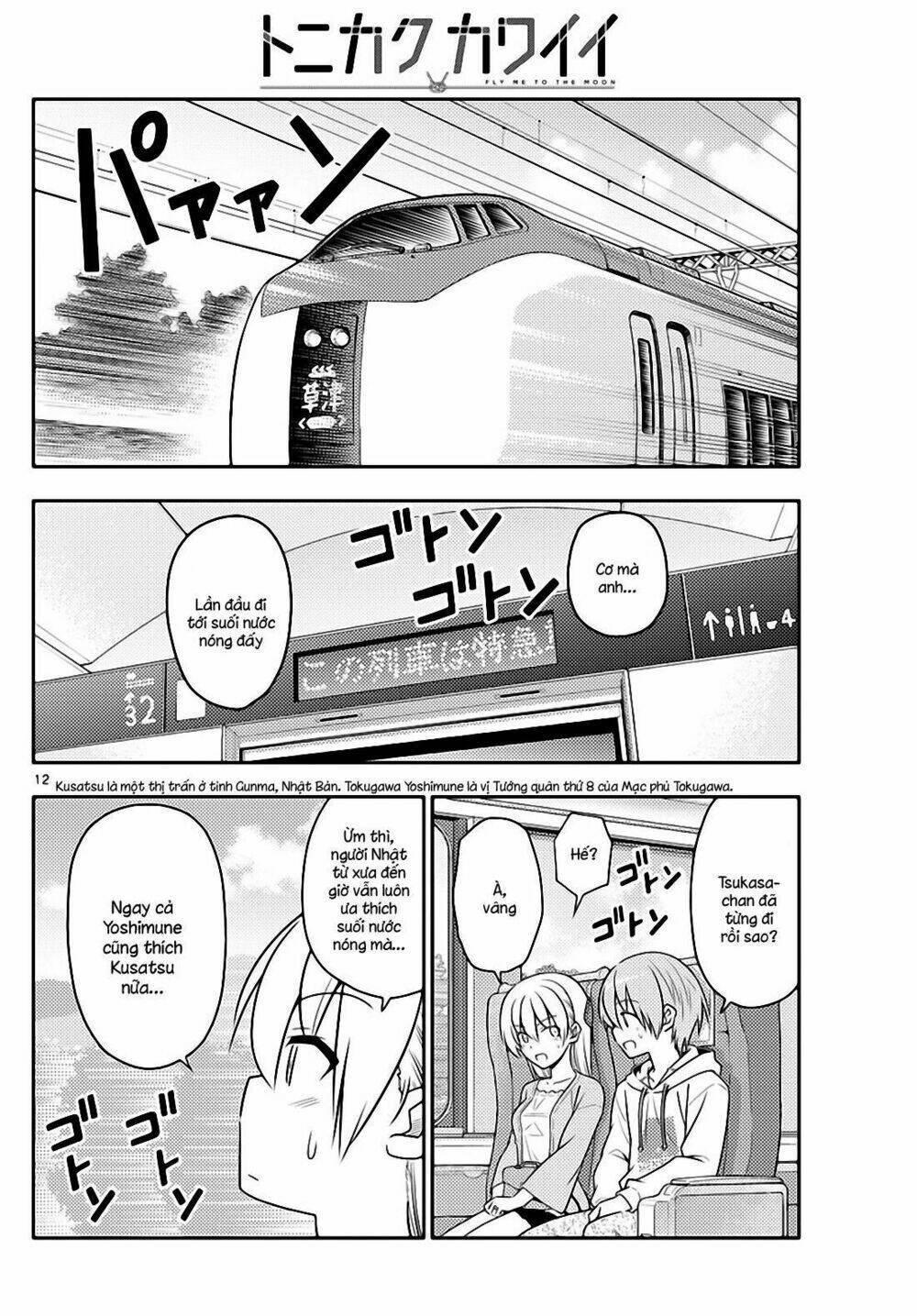 Tóm Lại Là Em Dễ Thương Được Chưa ? Chapter 69 - Trang 11