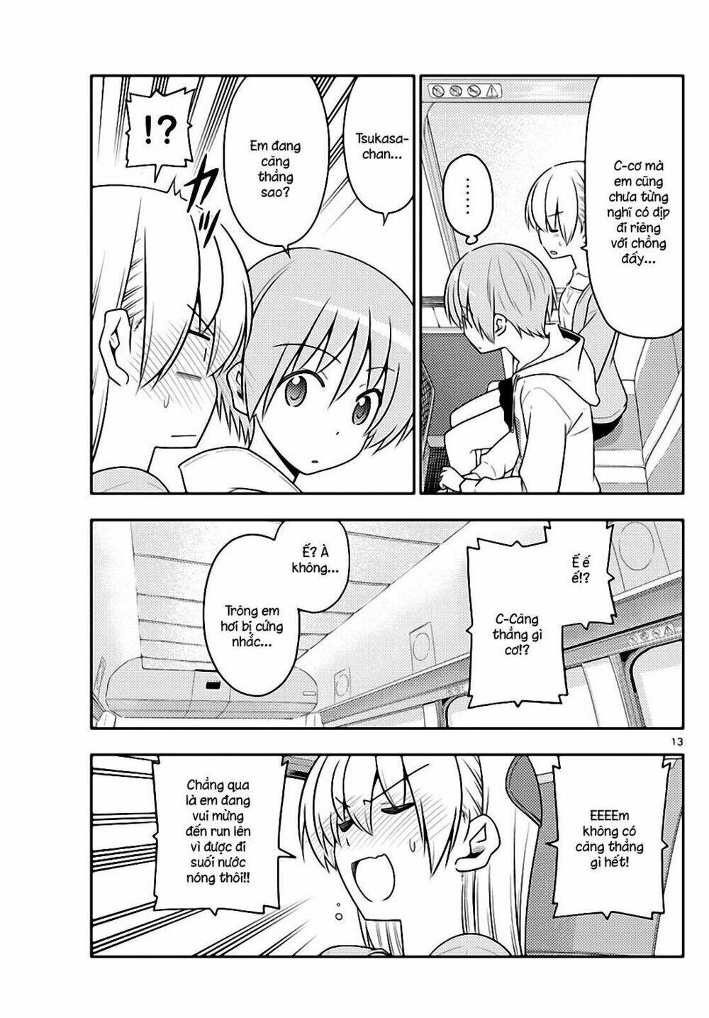Tóm Lại Là Em Dễ Thương Được Chưa ? Chapter 69 - Trang 12