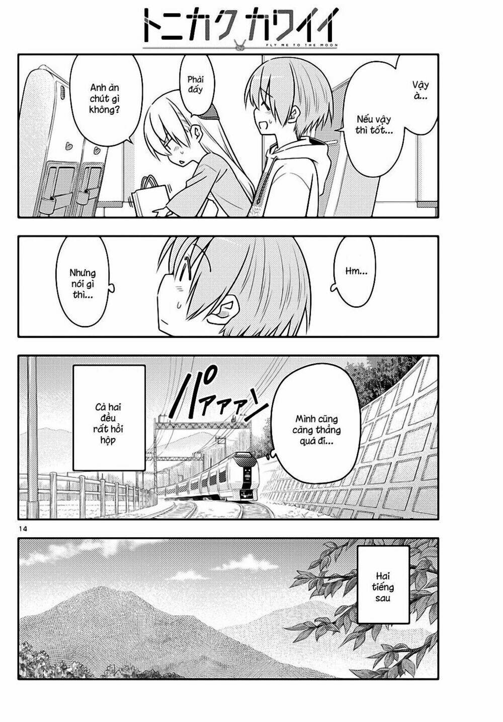 Tóm Lại Là Em Dễ Thương Được Chưa ? Chapter 69 - Trang 13