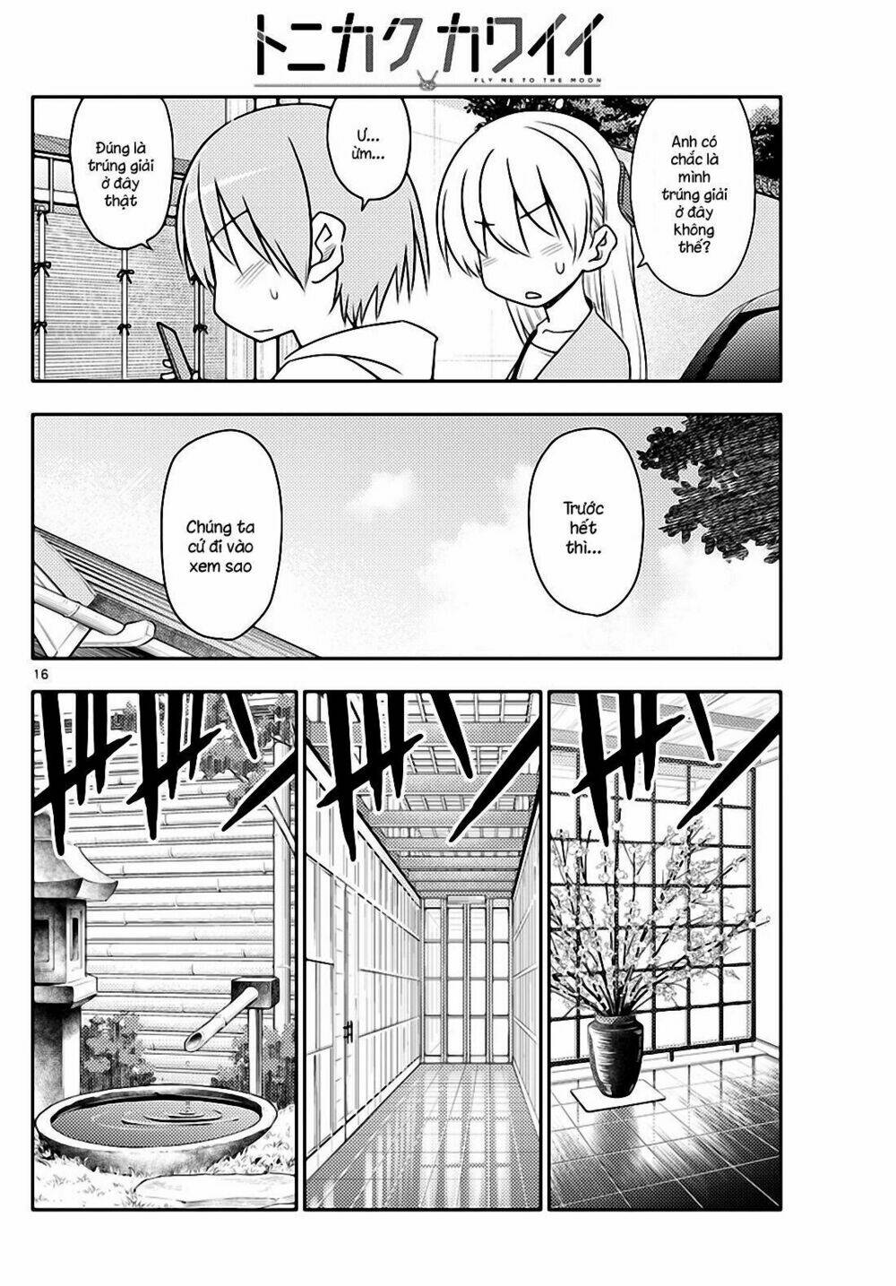 Tóm Lại Là Em Dễ Thương Được Chưa ? Chapter 69 - Trang 15