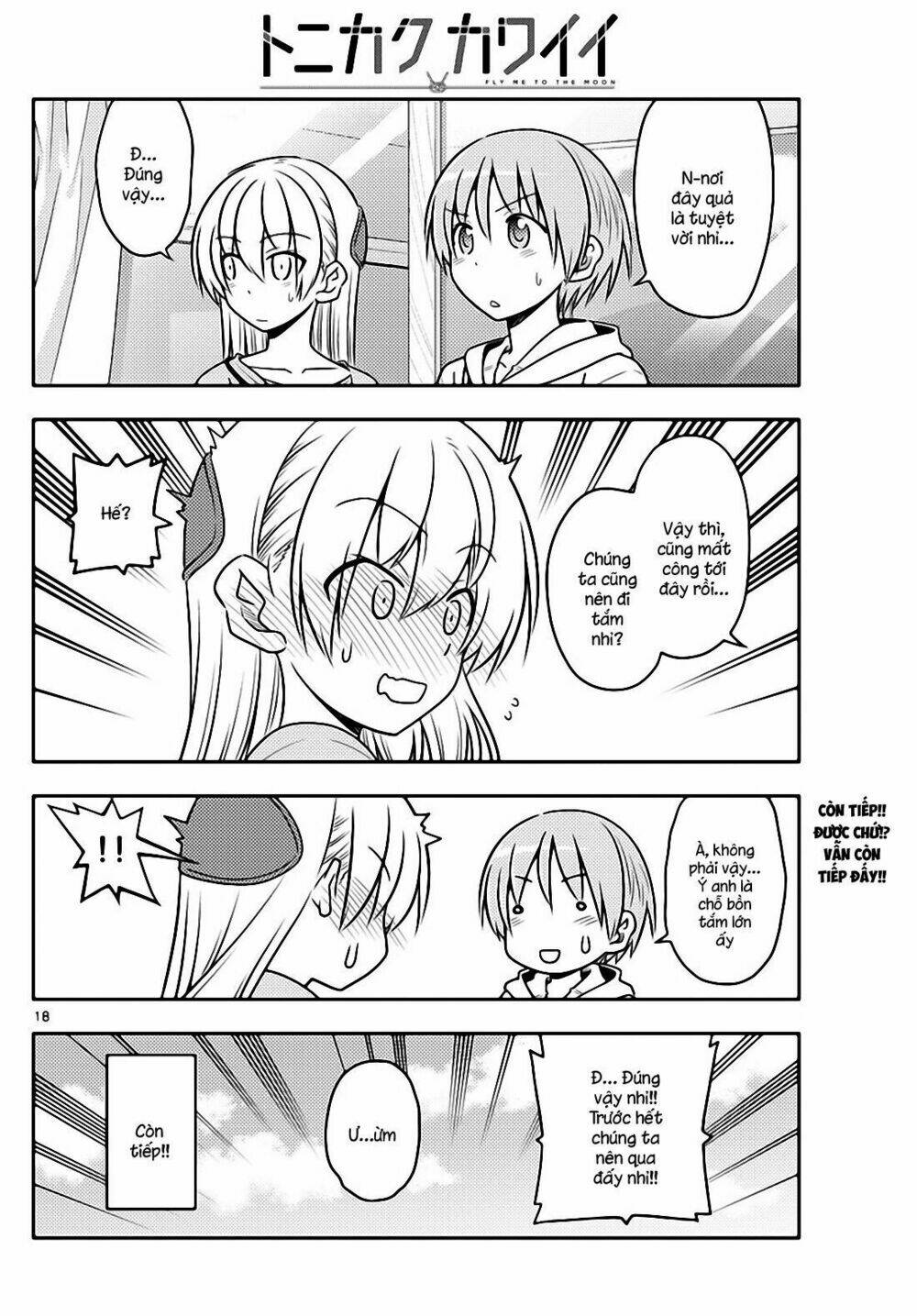 Tóm Lại Là Em Dễ Thương Được Chưa ? Chapter 69 - Trang 17