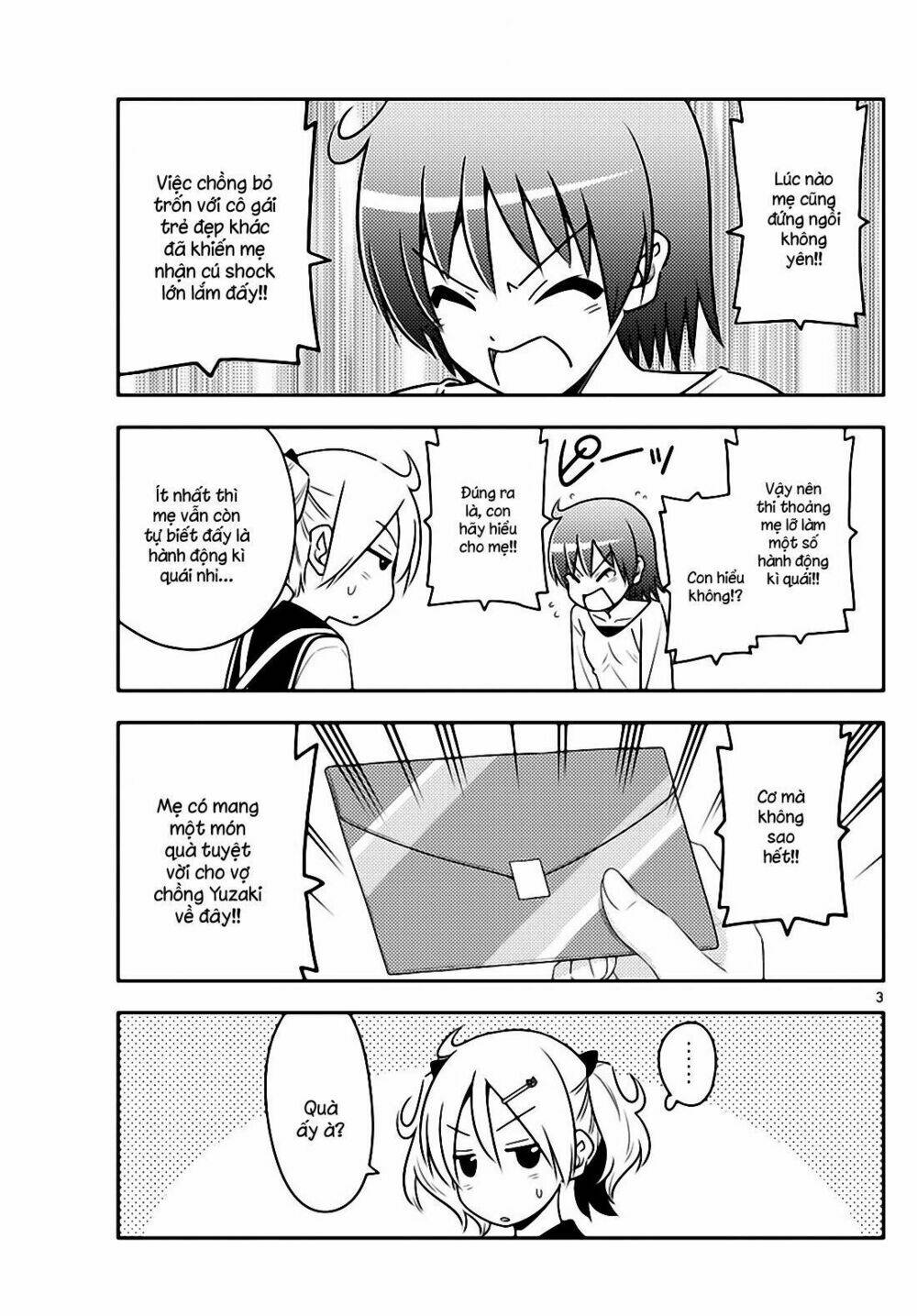 Tóm Lại Là Em Dễ Thương Được Chưa ? Chapter 69 - Trang 2