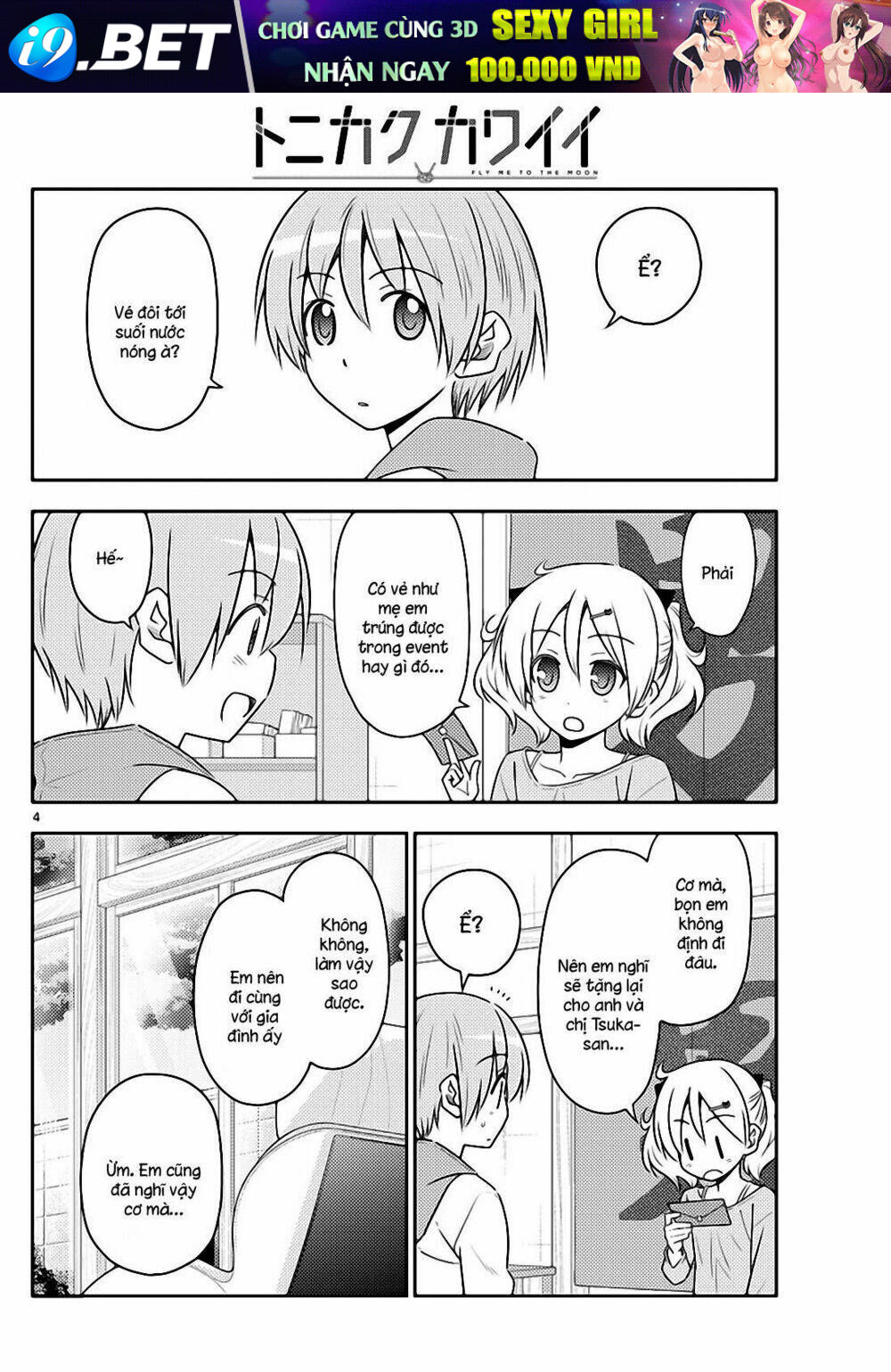 Tóm Lại Là Em Dễ Thương Được Chưa ? Chapter 69 - Trang 3