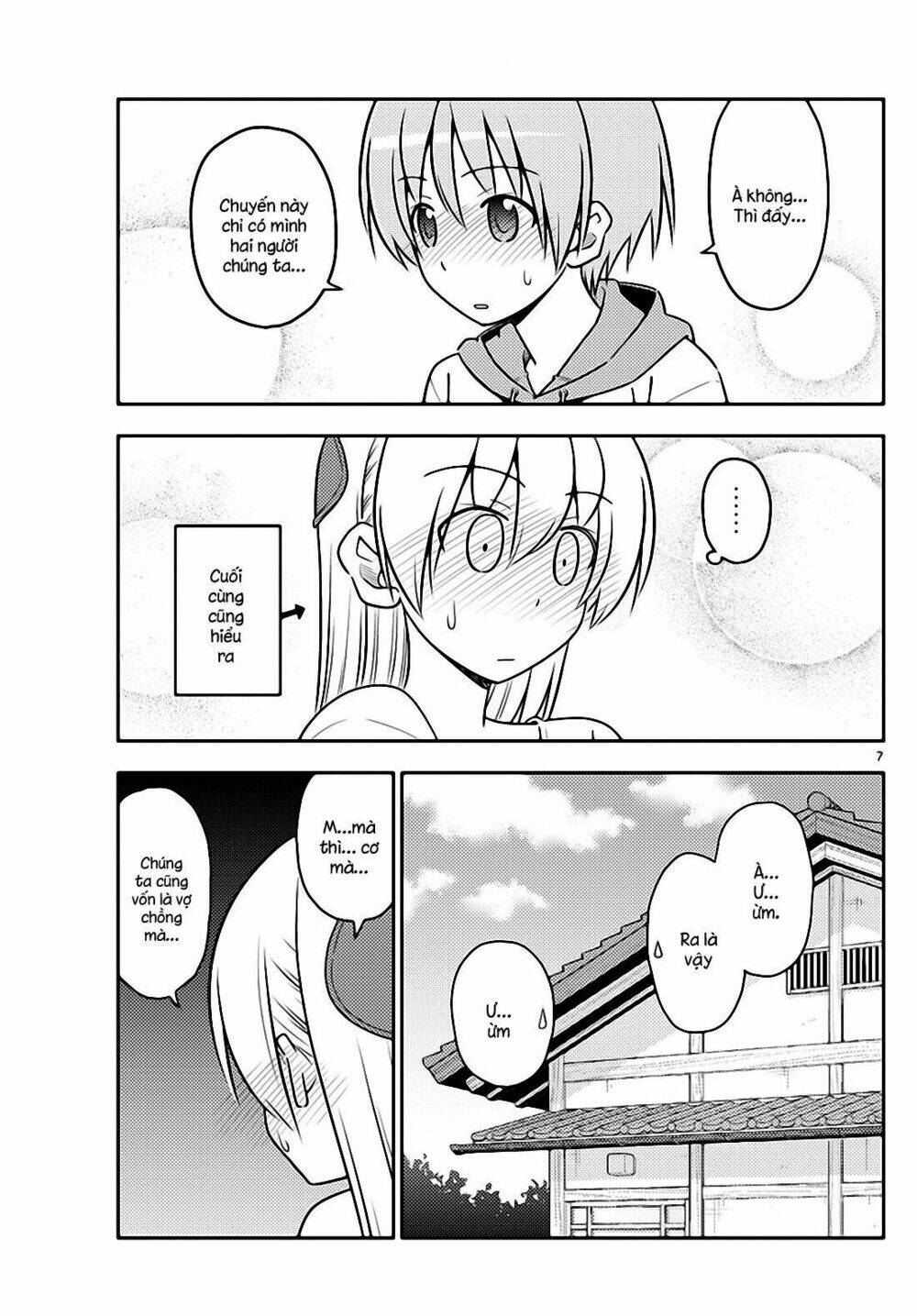 Tóm Lại Là Em Dễ Thương Được Chưa ? Chapter 69 - Trang 6