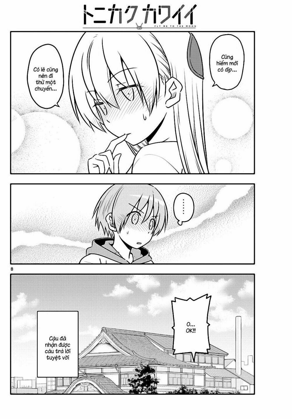 Tóm Lại Là Em Dễ Thương Được Chưa ? Chapter 69 - Trang 7