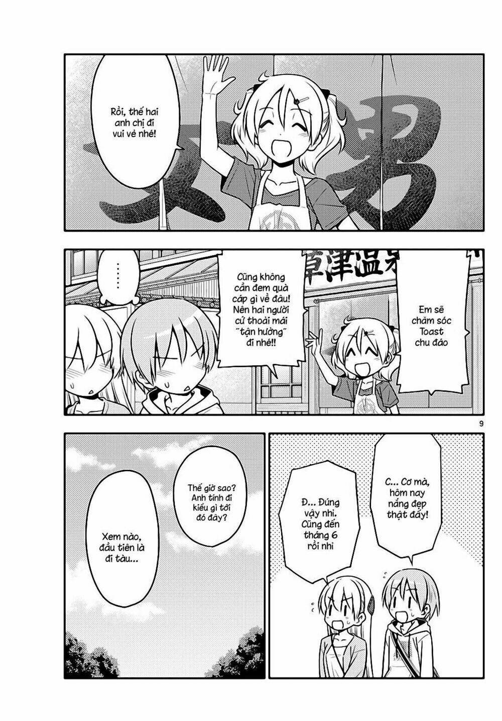 Tóm Lại Là Em Dễ Thương Được Chưa ? Chapter 69 - Trang 8