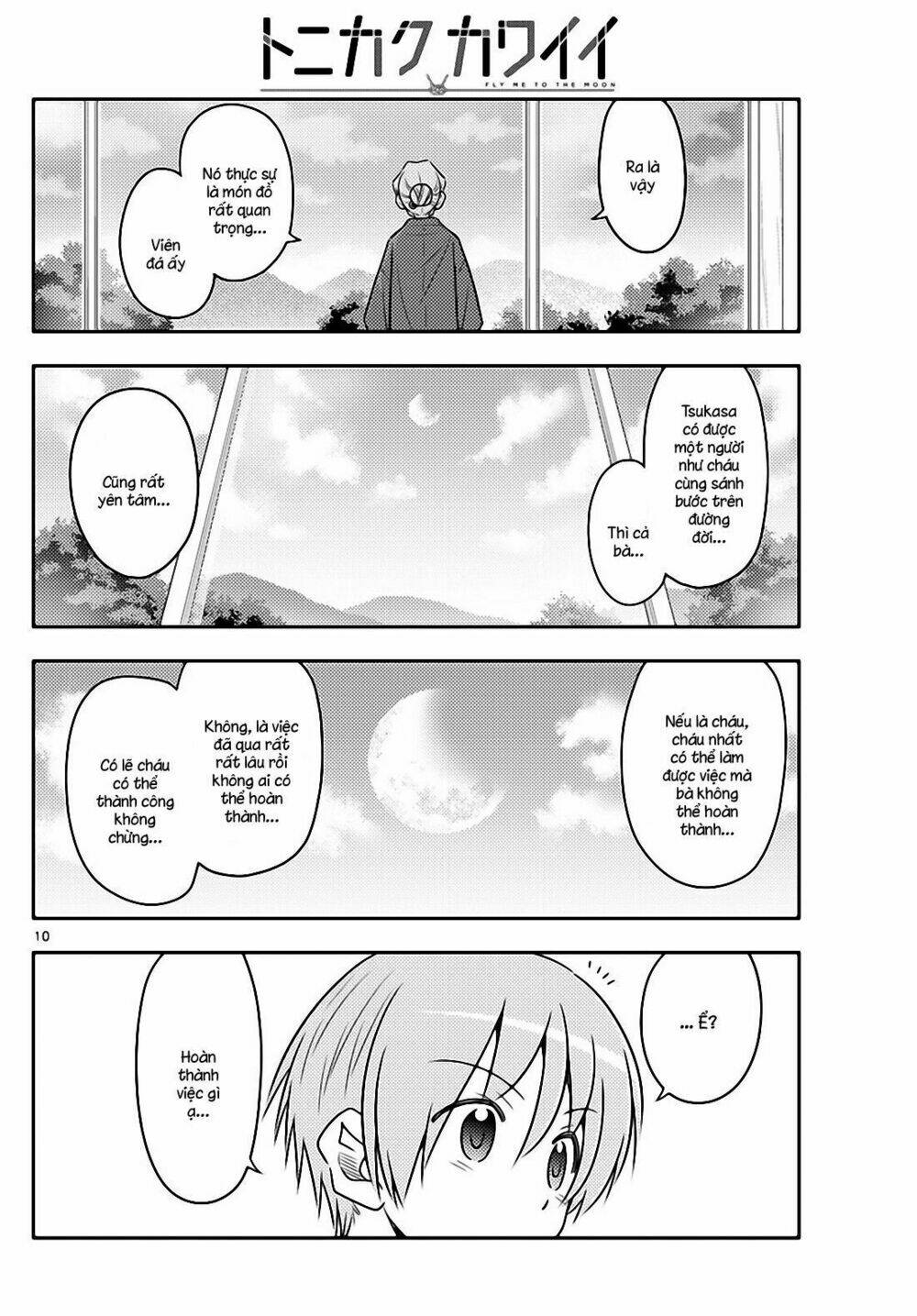 Tóm Lại Là Em Dễ Thương Được Chưa ? Chapter 71 - Trang 9