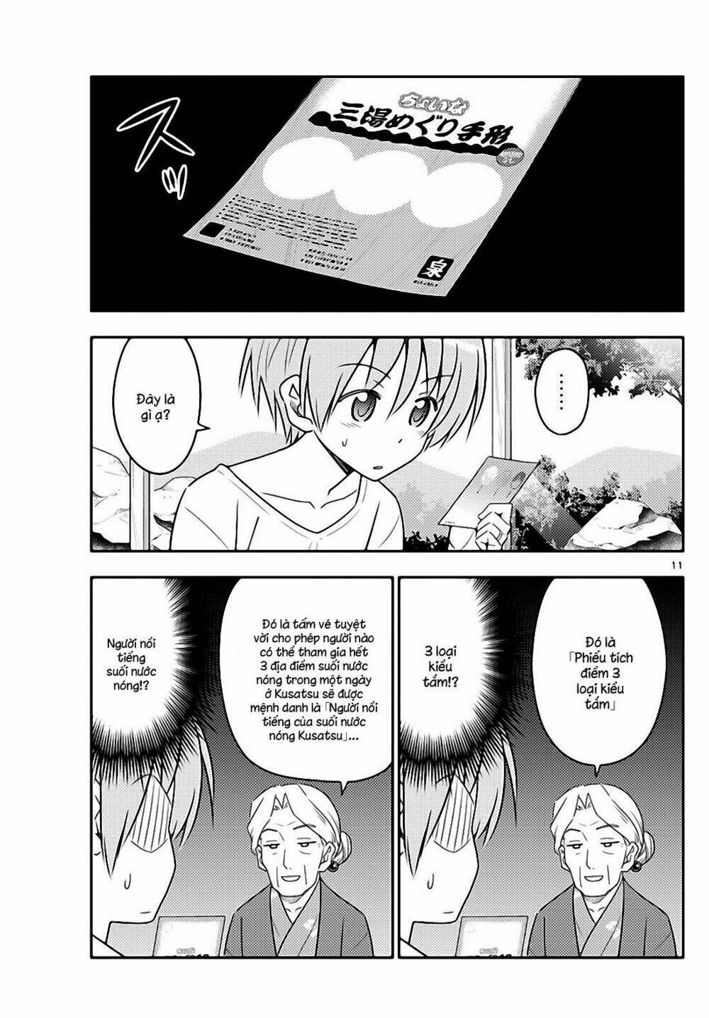 Tóm Lại Là Em Dễ Thương Được Chưa ? Chapter 71 - Trang 10