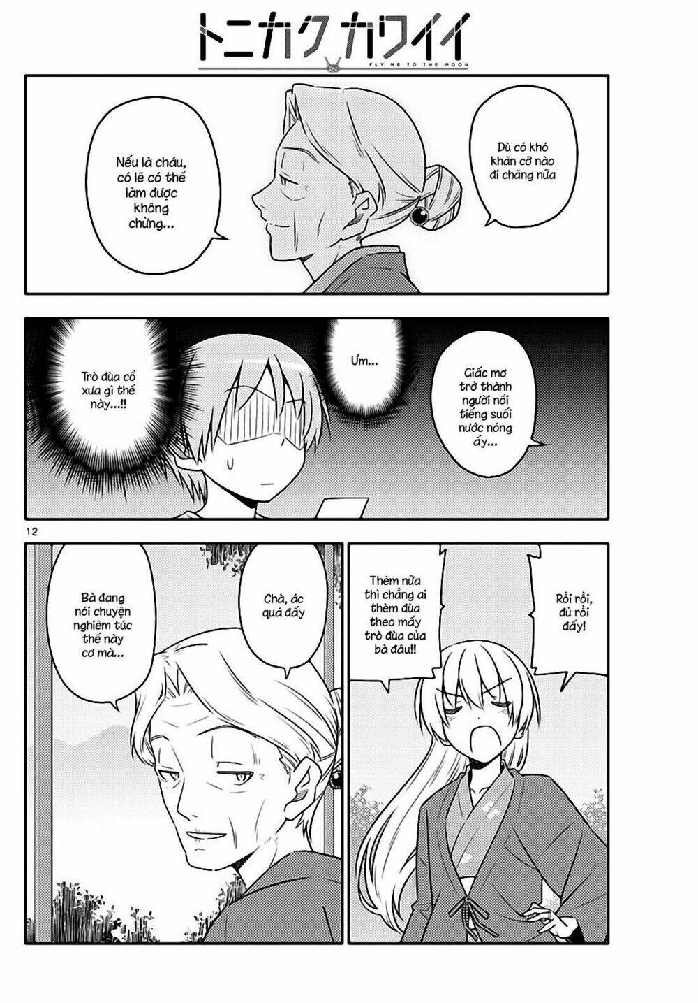 Tóm Lại Là Em Dễ Thương Được Chưa ? Chapter 71 - Trang 11