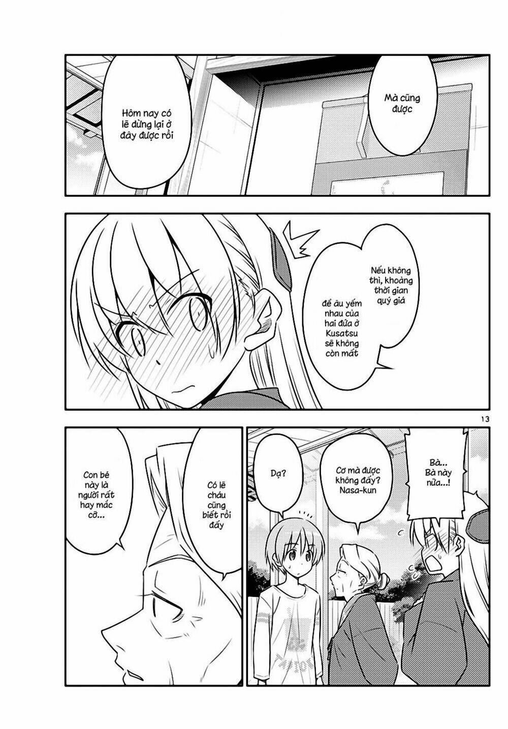 Tóm Lại Là Em Dễ Thương Được Chưa ? Chapter 71 - Trang 12