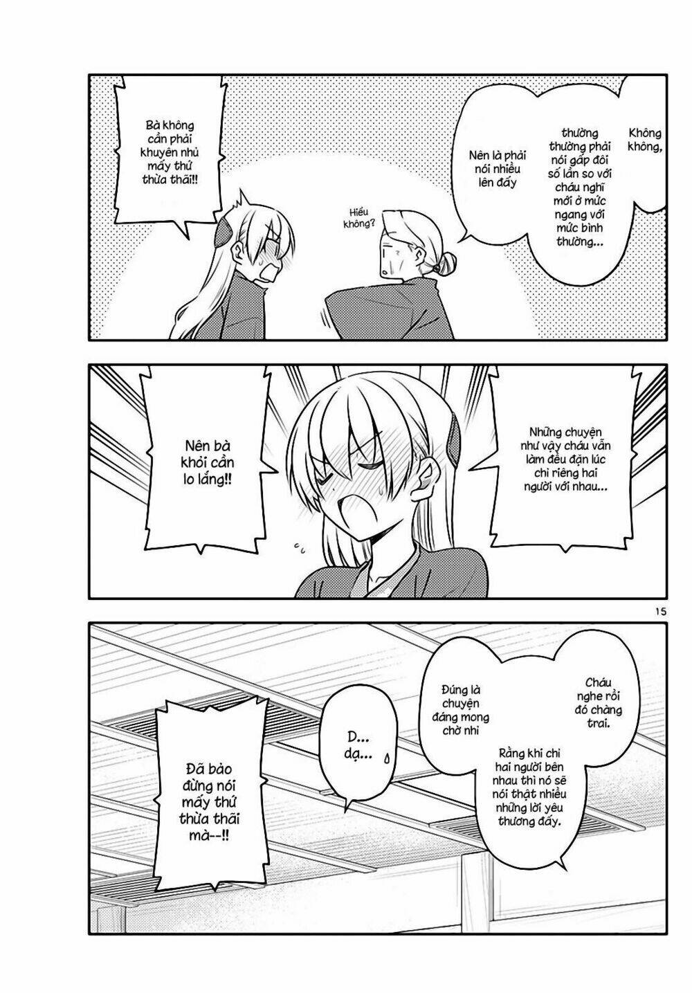 Tóm Lại Là Em Dễ Thương Được Chưa ? Chapter 71 - Trang 14