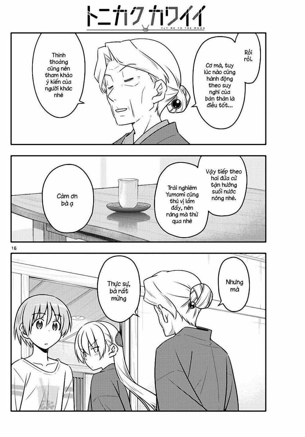 Tóm Lại Là Em Dễ Thương Được Chưa ? Chapter 71 - Trang 15