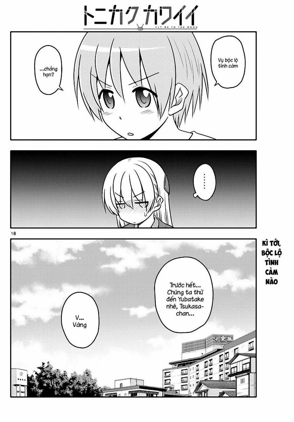 Tóm Lại Là Em Dễ Thương Được Chưa ? Chapter 71 - Trang 17