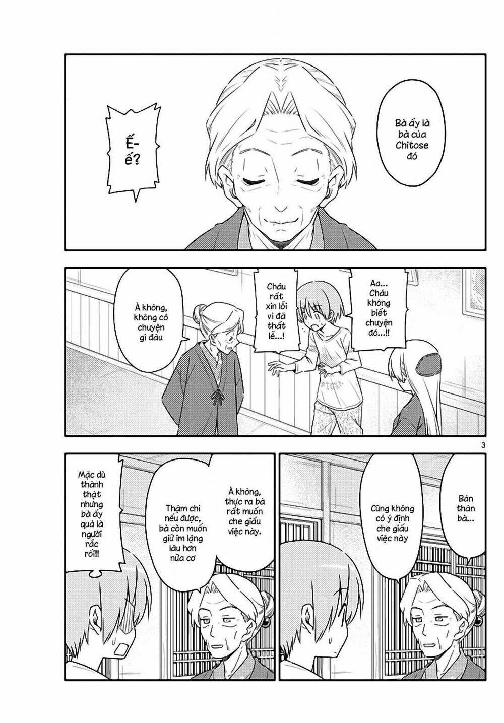 Tóm Lại Là Em Dễ Thương Được Chưa ? Chapter 71 - Trang 2