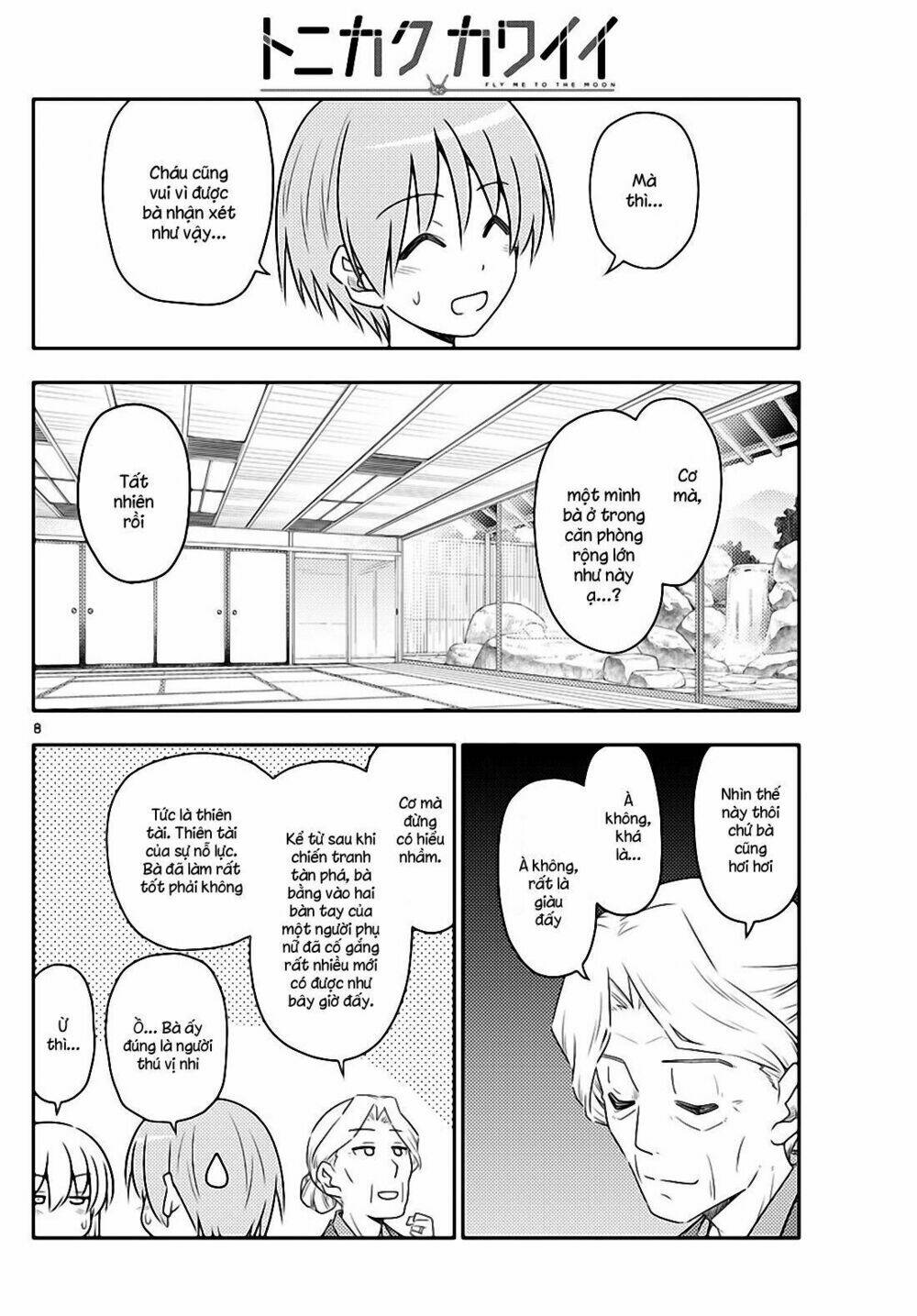 Tóm Lại Là Em Dễ Thương Được Chưa ? Chapter 71 - Trang 7