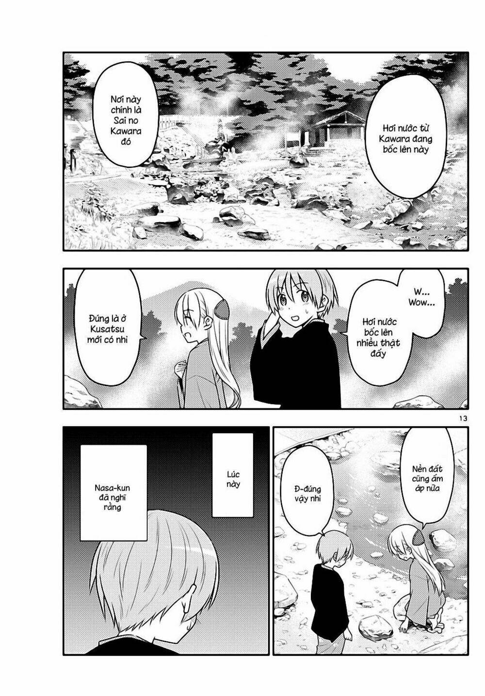 Tóm Lại Là Em Dễ Thương Được Chưa ? - Chapter 72 - Page 12