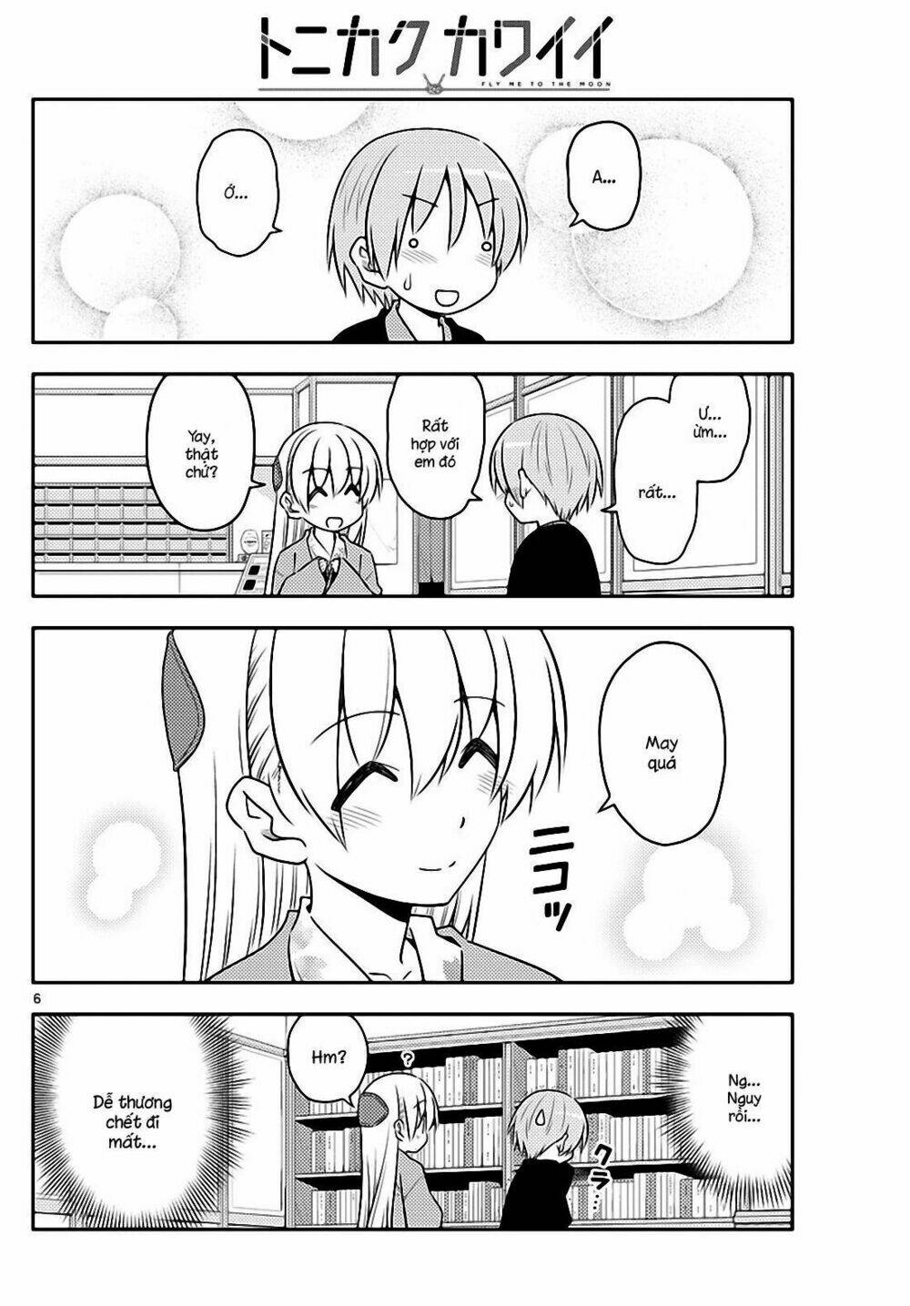 Tóm Lại Là Em Dễ Thương Được Chưa ? - Chapter 72 - Page 5