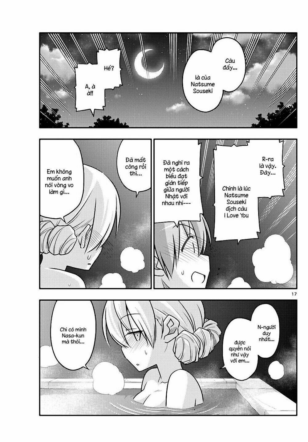 Tóm Lại Là Em Dễ Thương Được Chưa ? Chapter 73 - Trang 16