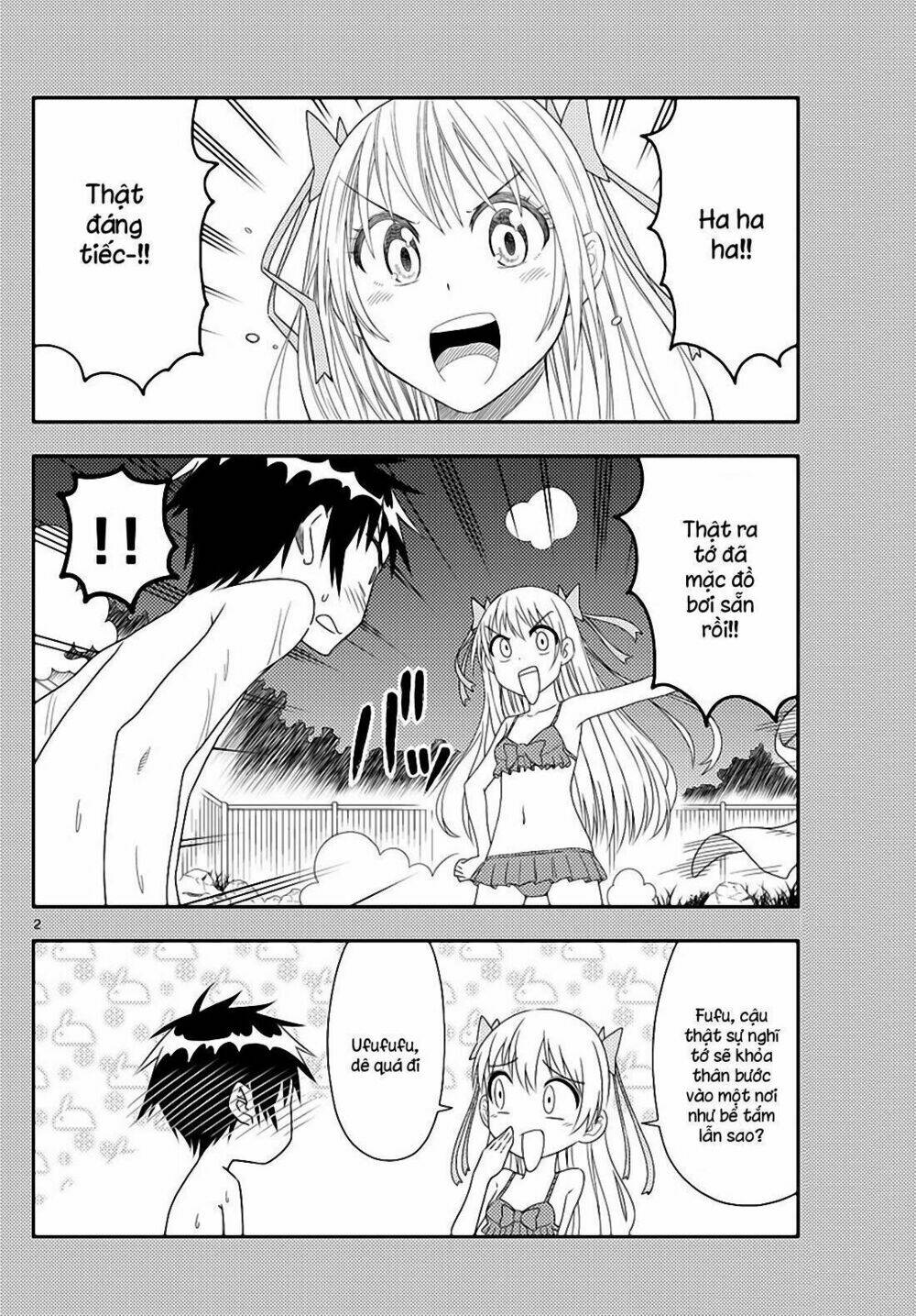 Tóm Lại Là Em Dễ Thương Được Chưa ? Chapter 73 - Trang 1