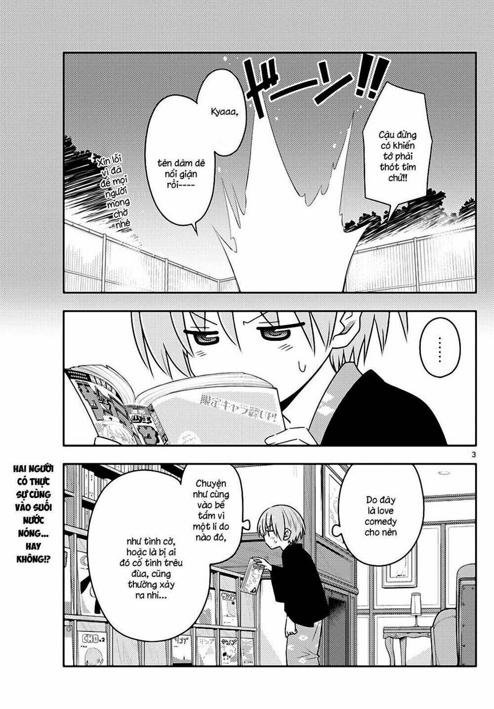 Tóm Lại Là Em Dễ Thương Được Chưa ? Chapter 73 - Trang 2