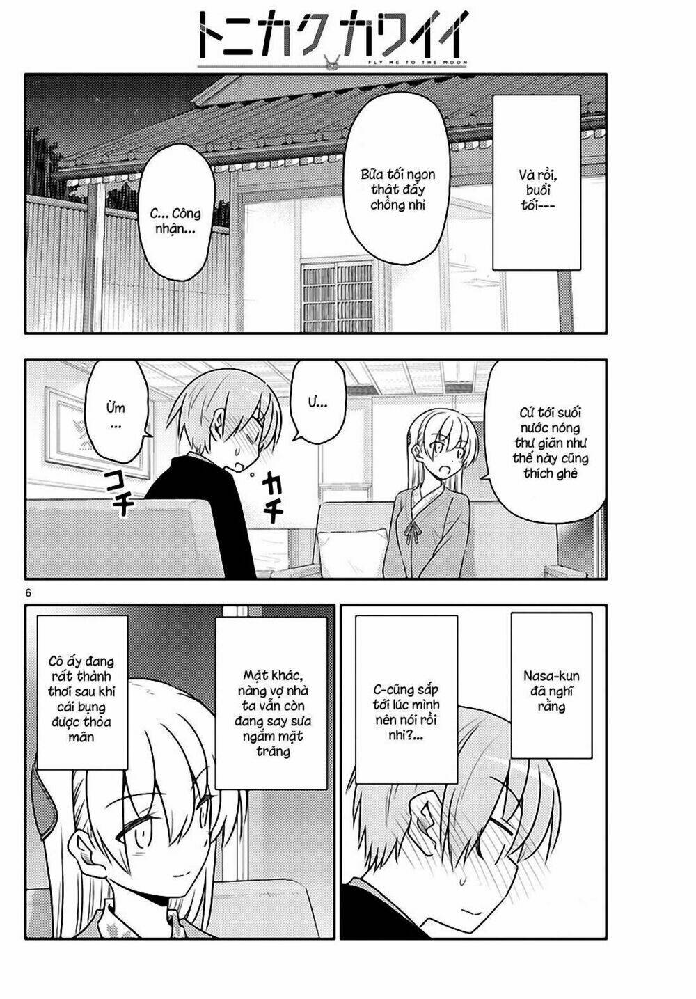 Tóm Lại Là Em Dễ Thương Được Chưa ? Chapter 73 - Trang 5