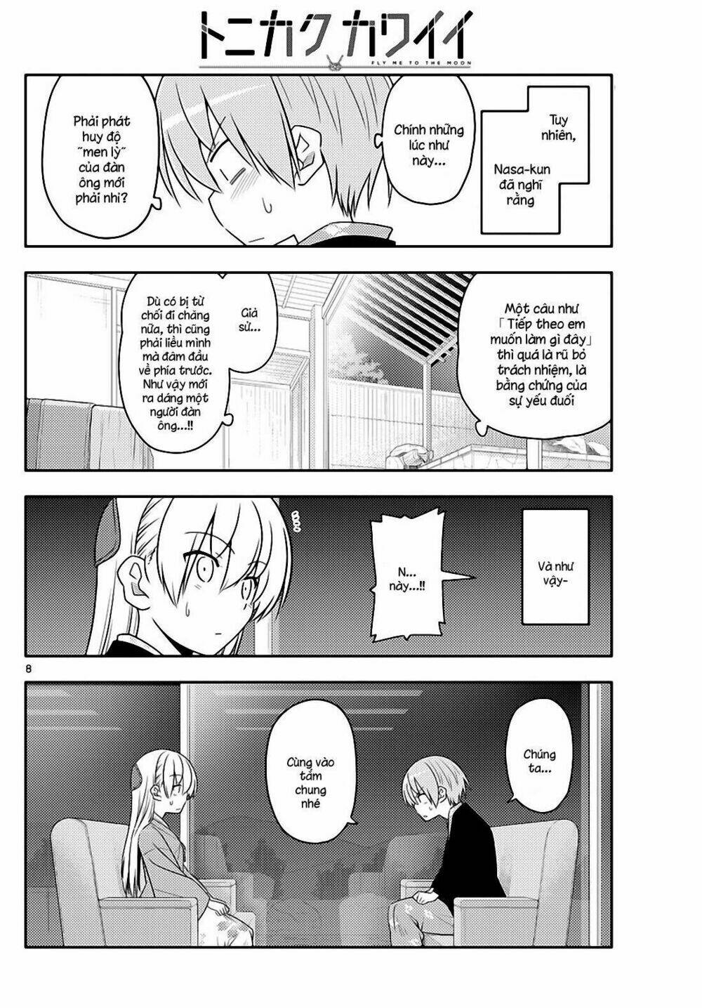 Tóm Lại Là Em Dễ Thương Được Chưa ? Chapter 73 - Trang 7