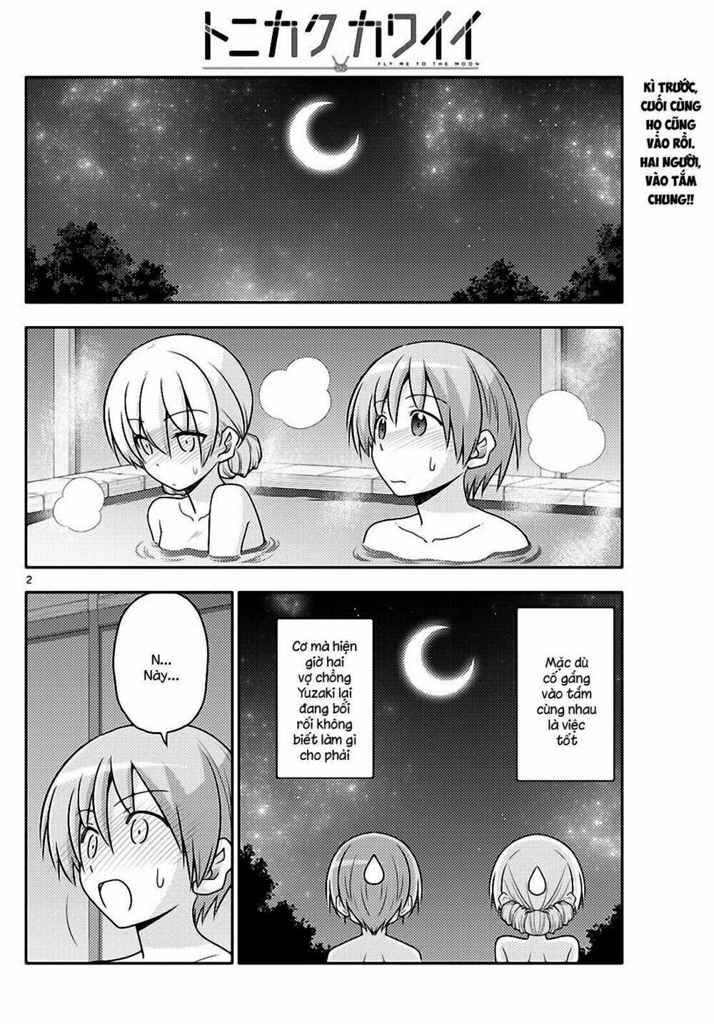 Tóm Lại Là Em Dễ Thương Được Chưa ? Chapter 74 - Trang 1