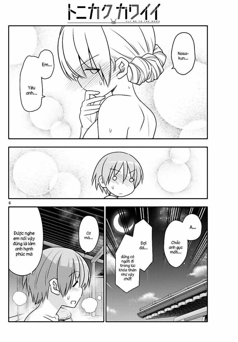 Tóm Lại Là Em Dễ Thương Được Chưa ? Chapter 74 - Trang 5