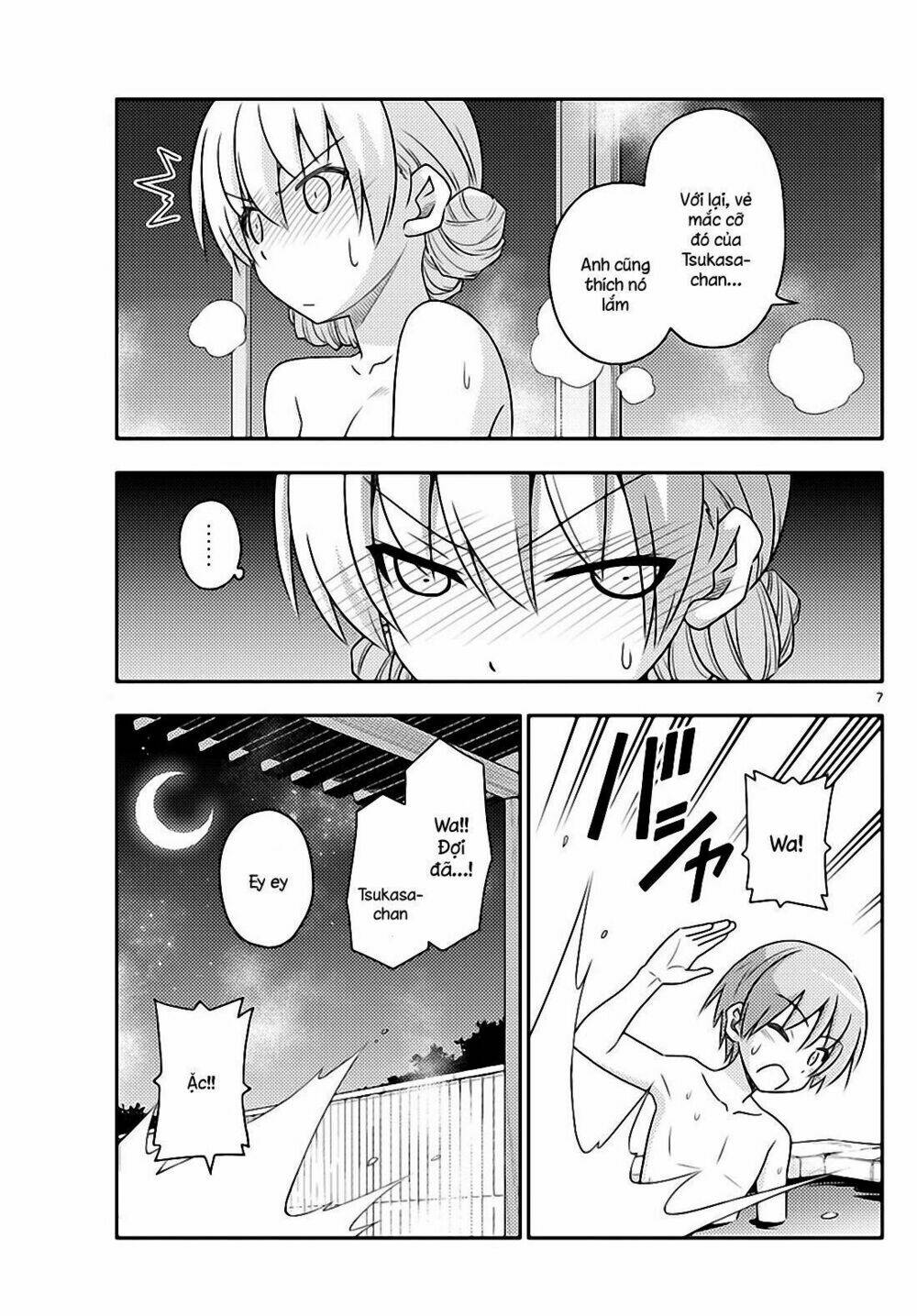 Tóm Lại Là Em Dễ Thương Được Chưa ? Chapter 74 - Trang 6