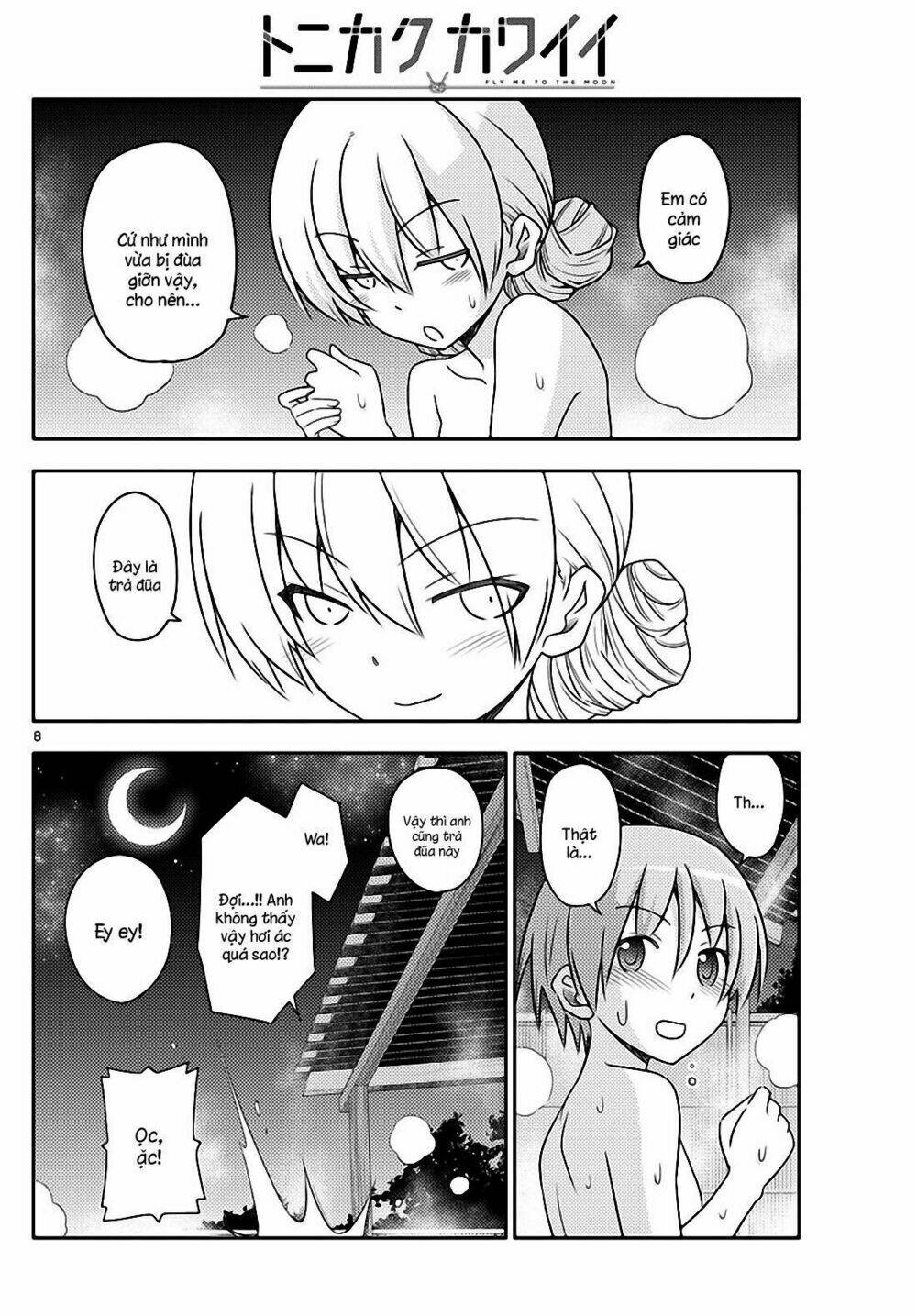 Tóm Lại Là Em Dễ Thương Được Chưa ? Chapter 74 - Trang 7