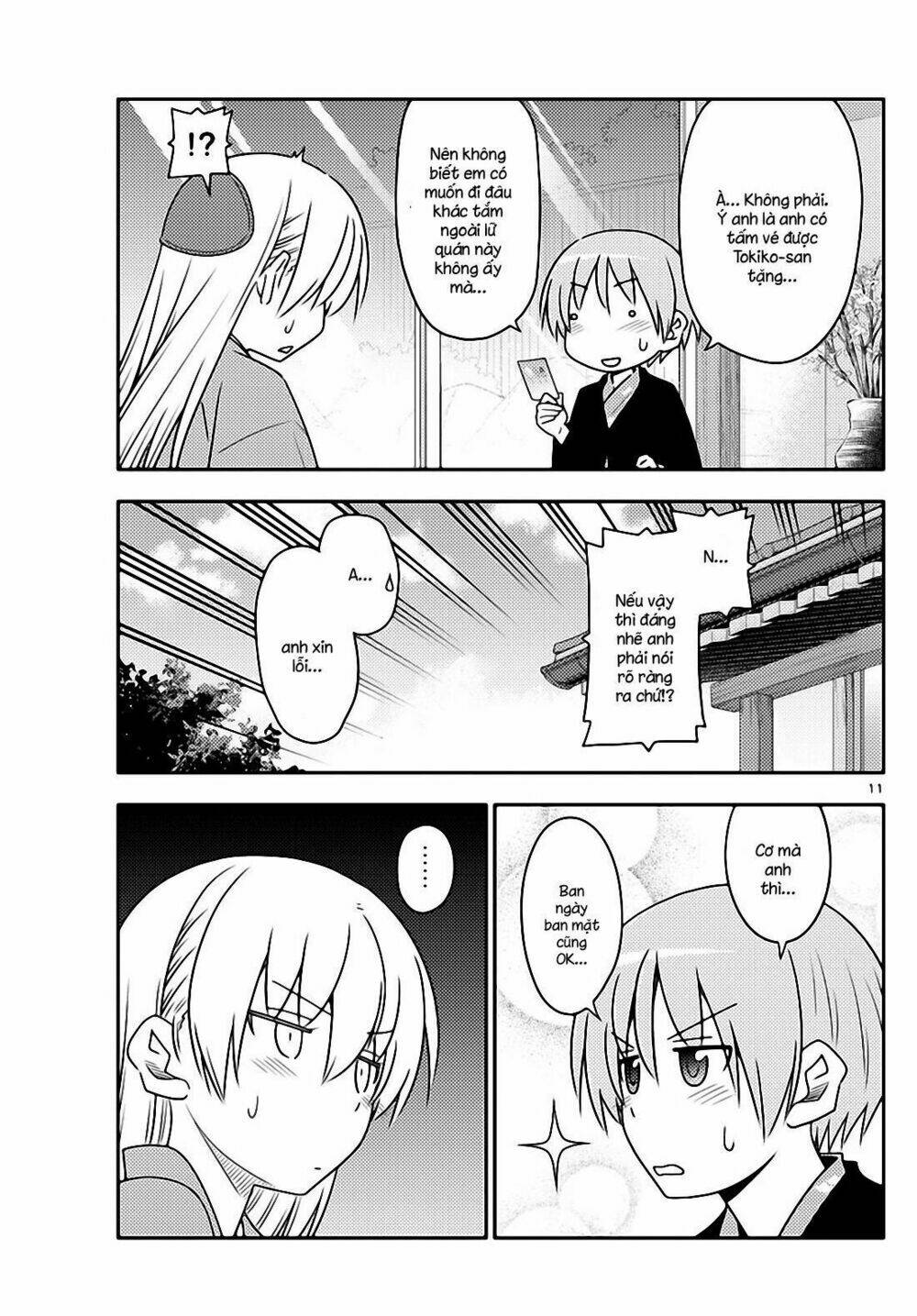 Tóm Lại Là Em Dễ Thương Được Chưa ? Chapter 75 - Trang 9